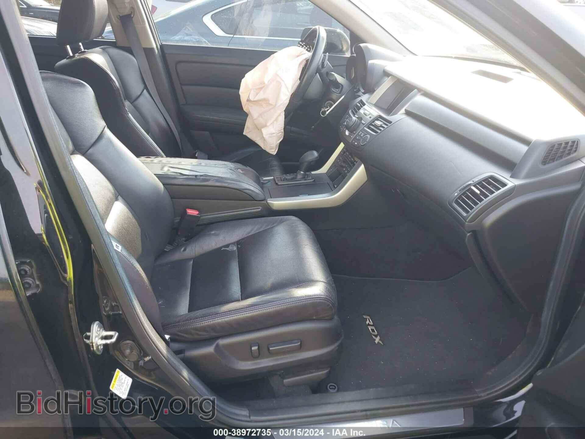 2012 ACURA RDX - VIN: 5J8TB2H59CA003661 - Фото 5