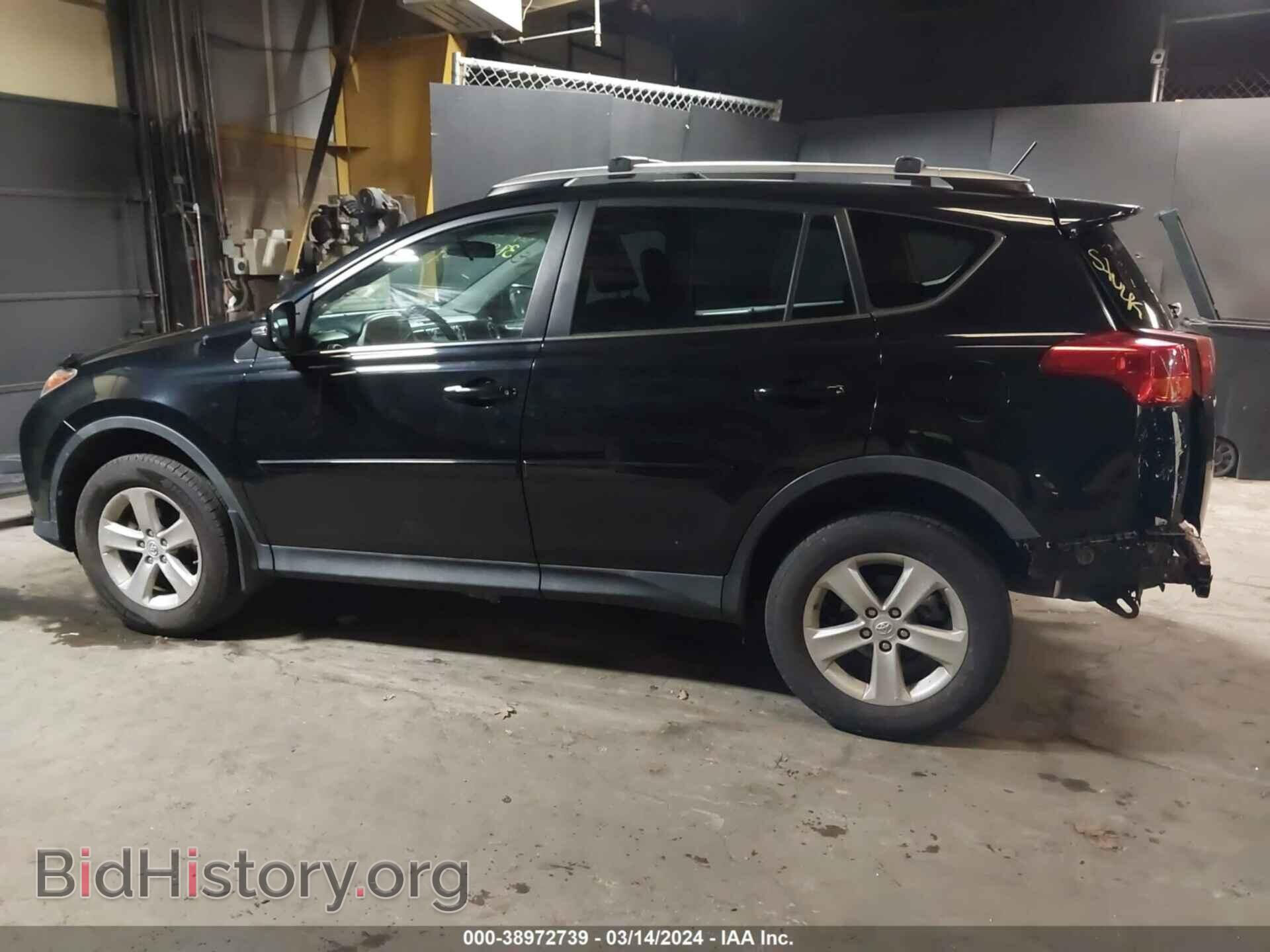 2014 TOYOTA RAV4 - VIN: 2T3RFREV6EW207042 - Фото 15