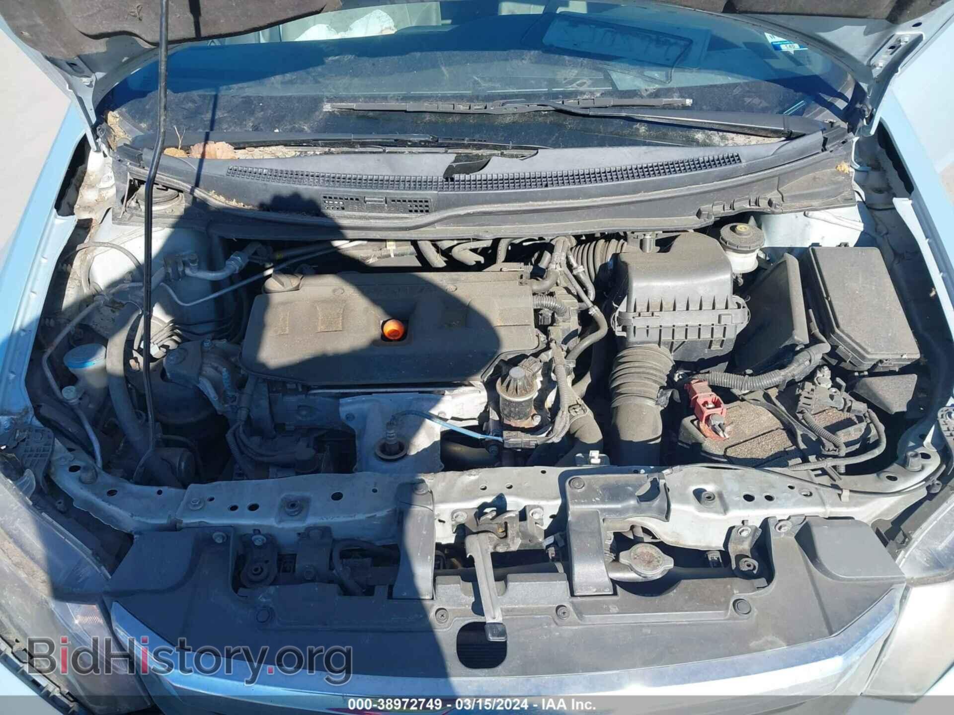 2012 HONDA CIVIC - VIN: 19XFB2F52CE370509 - Photo 10