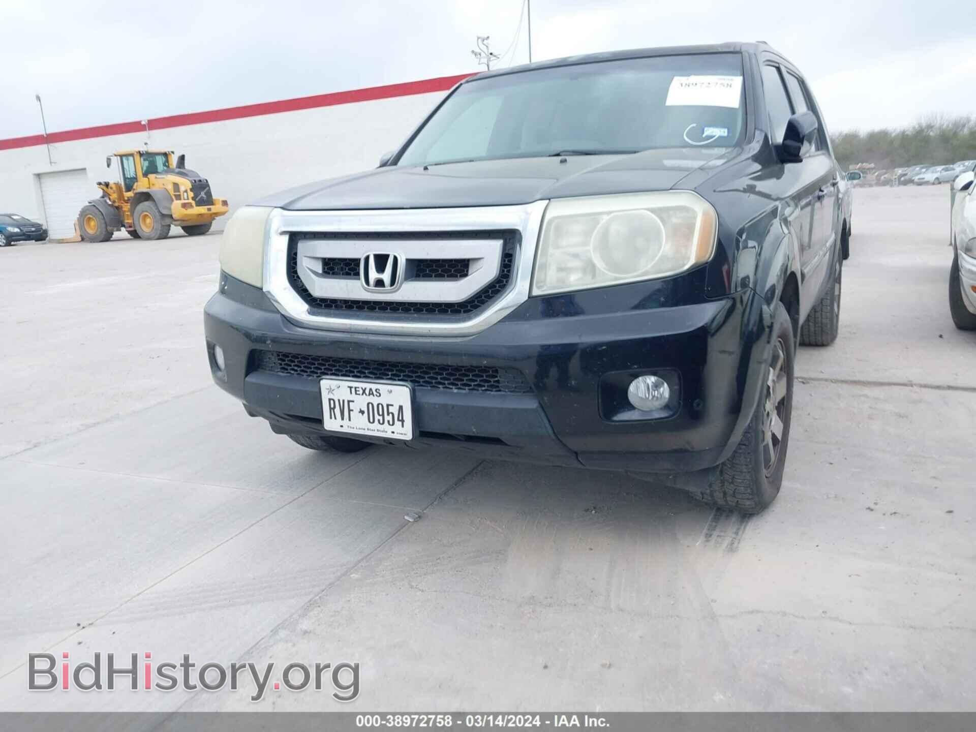 2011 HONDA PILOT - VIN: 5FNYF3H96BB053831 - Фото 2
