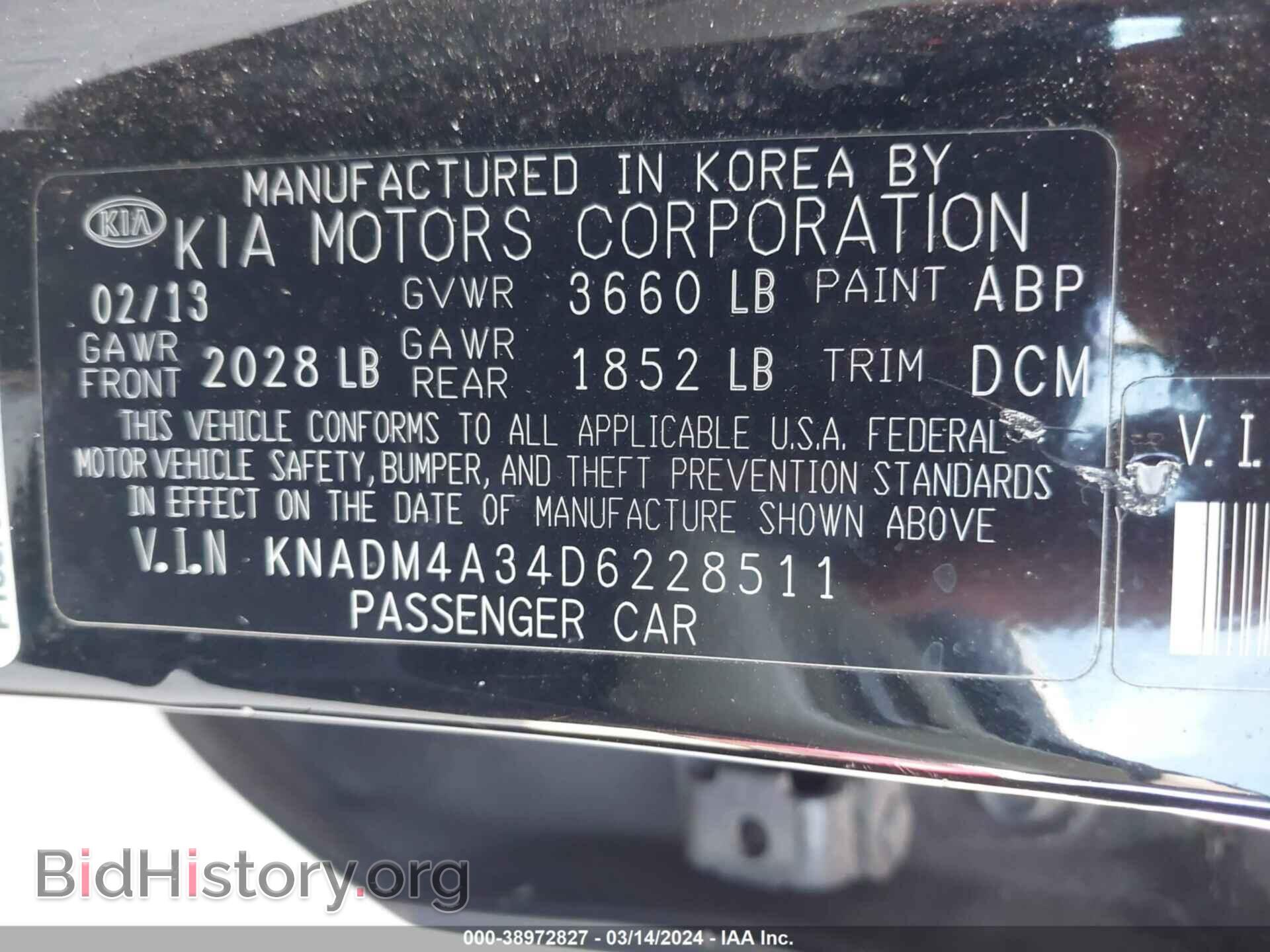 2013 KIA RIO - VIN: KNADM4A34D6228511 - Фото 9