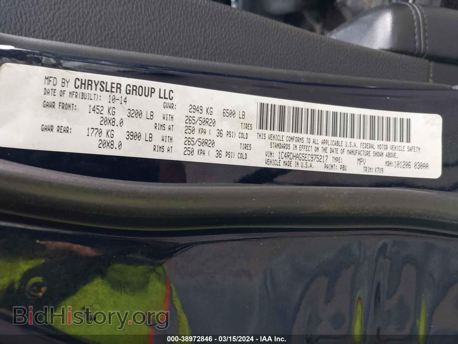 2014 DODGE DURANGO - VIN: 1C4RDHAG5EC975217 - Photo 9