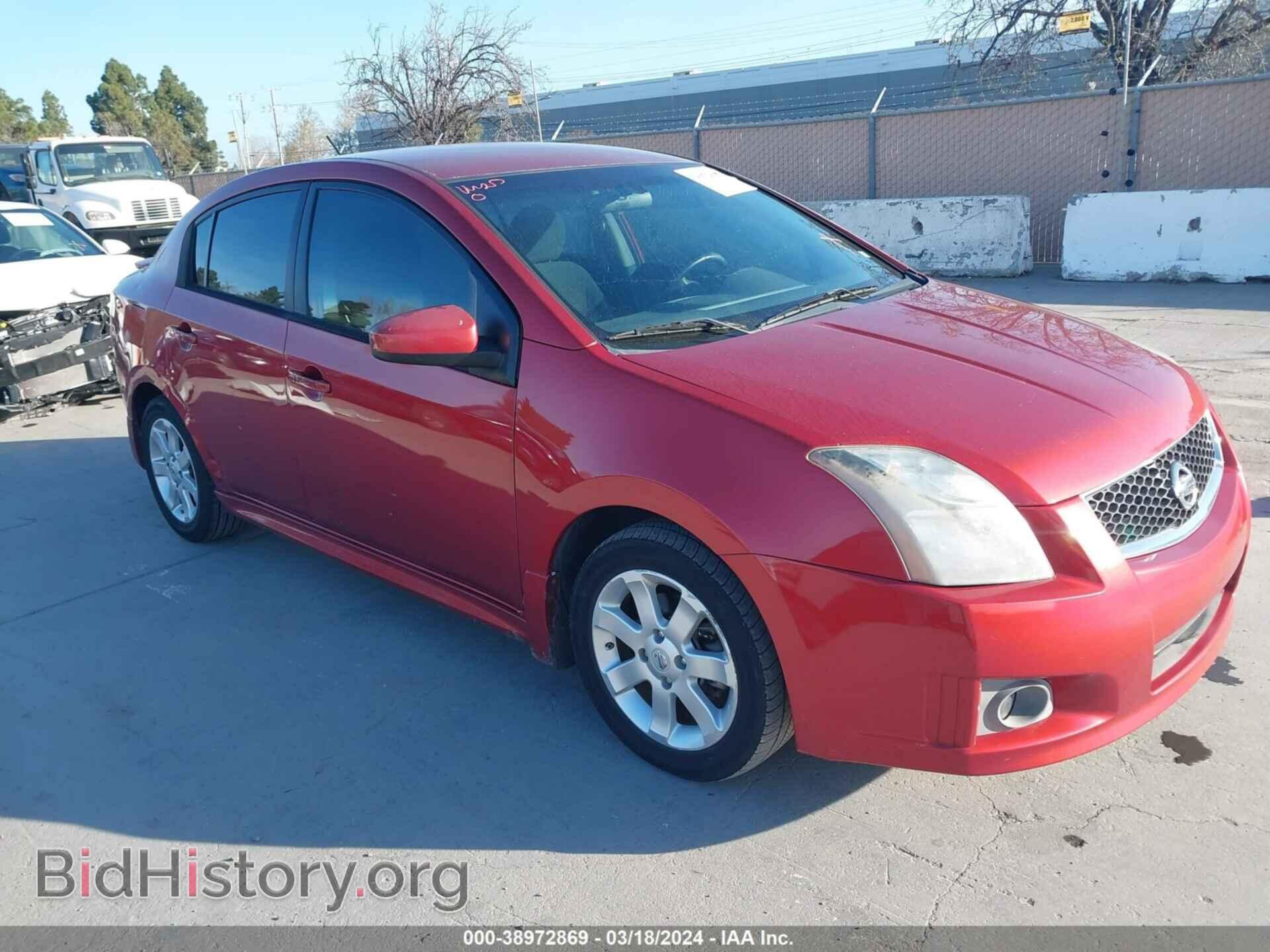 Photo 3N1AB6AP0BL730061 - NISSAN SENTRA 2011