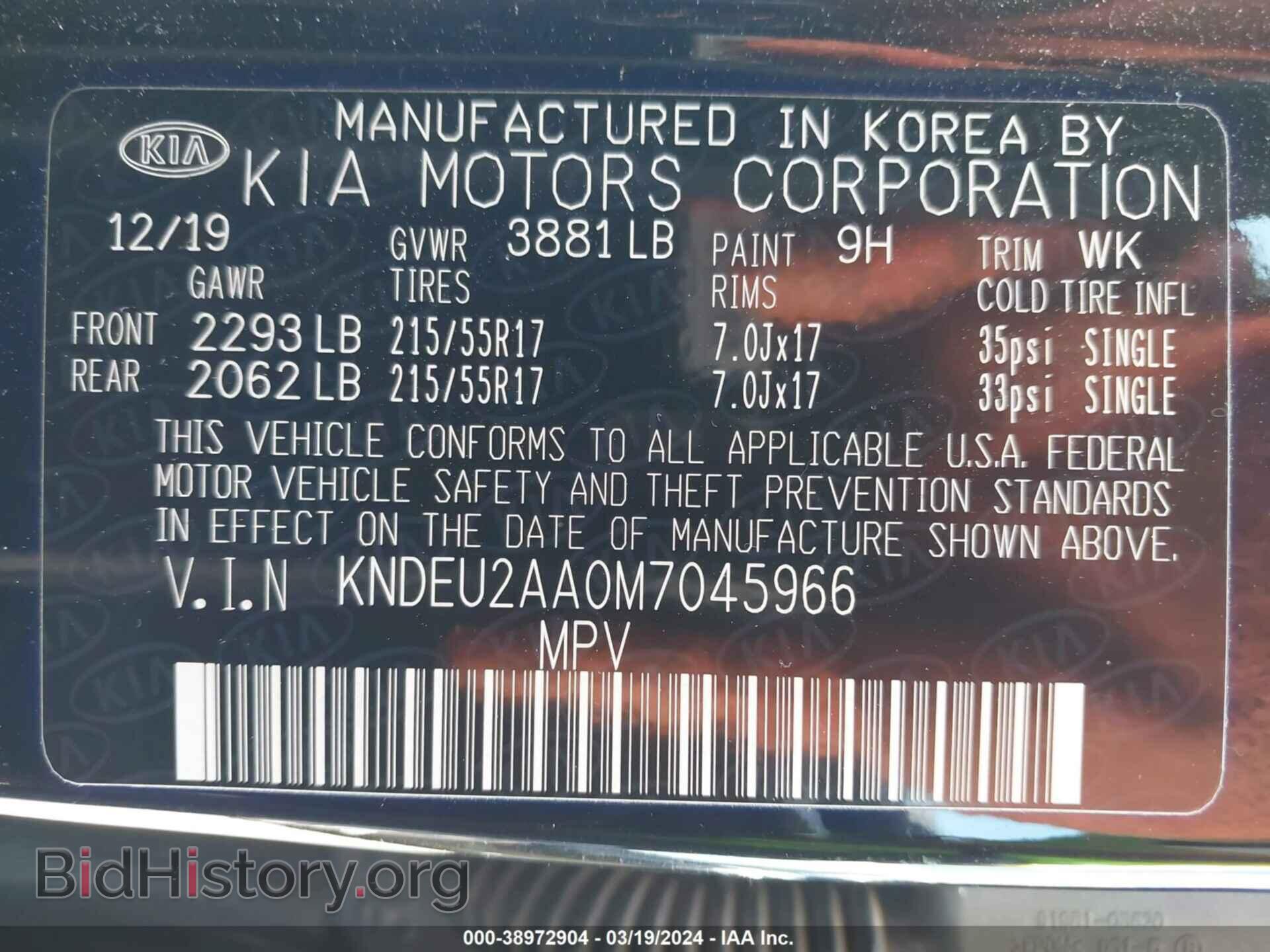 2021 KIA SELTOS - VIN: KNDEU2AA0M7045966 - Фото 9