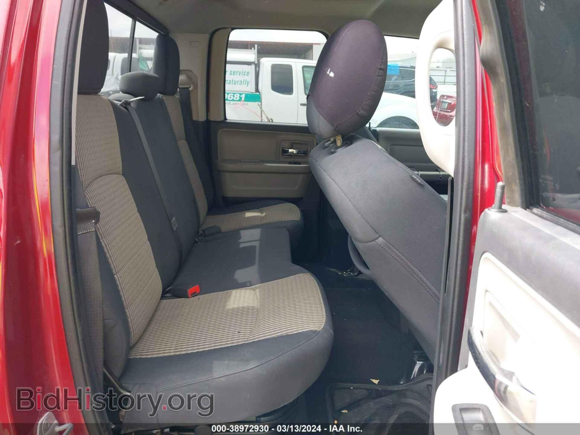 2012 RAM 1500 - VIN: 1C6RD6GT1CS237594 - Photo 8