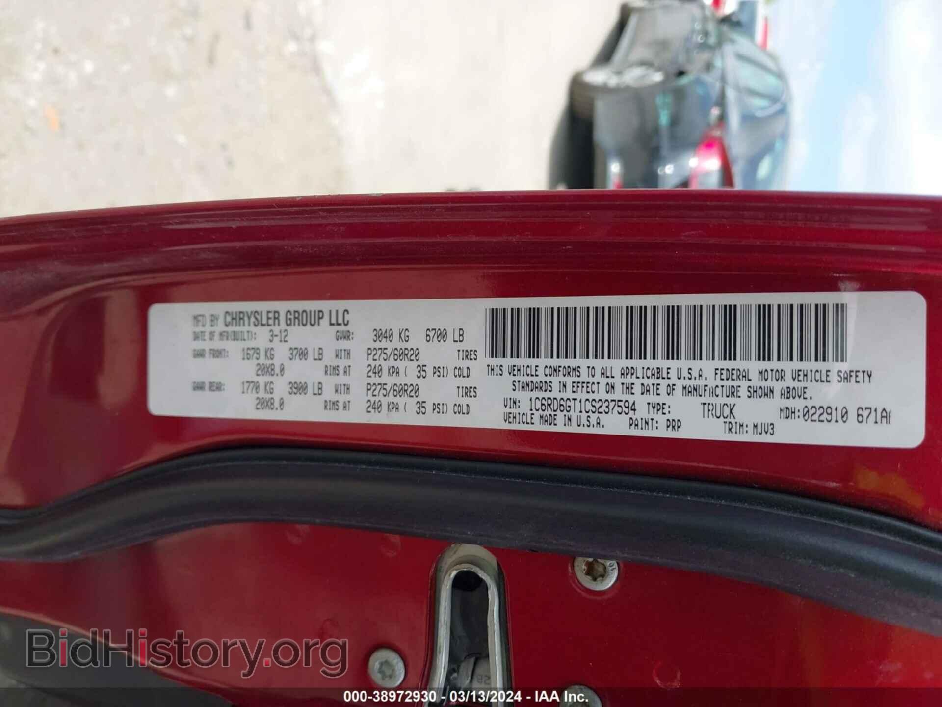 2012 RAM 1500 - VIN: 1C6RD6GT1CS237594 - Photo 9