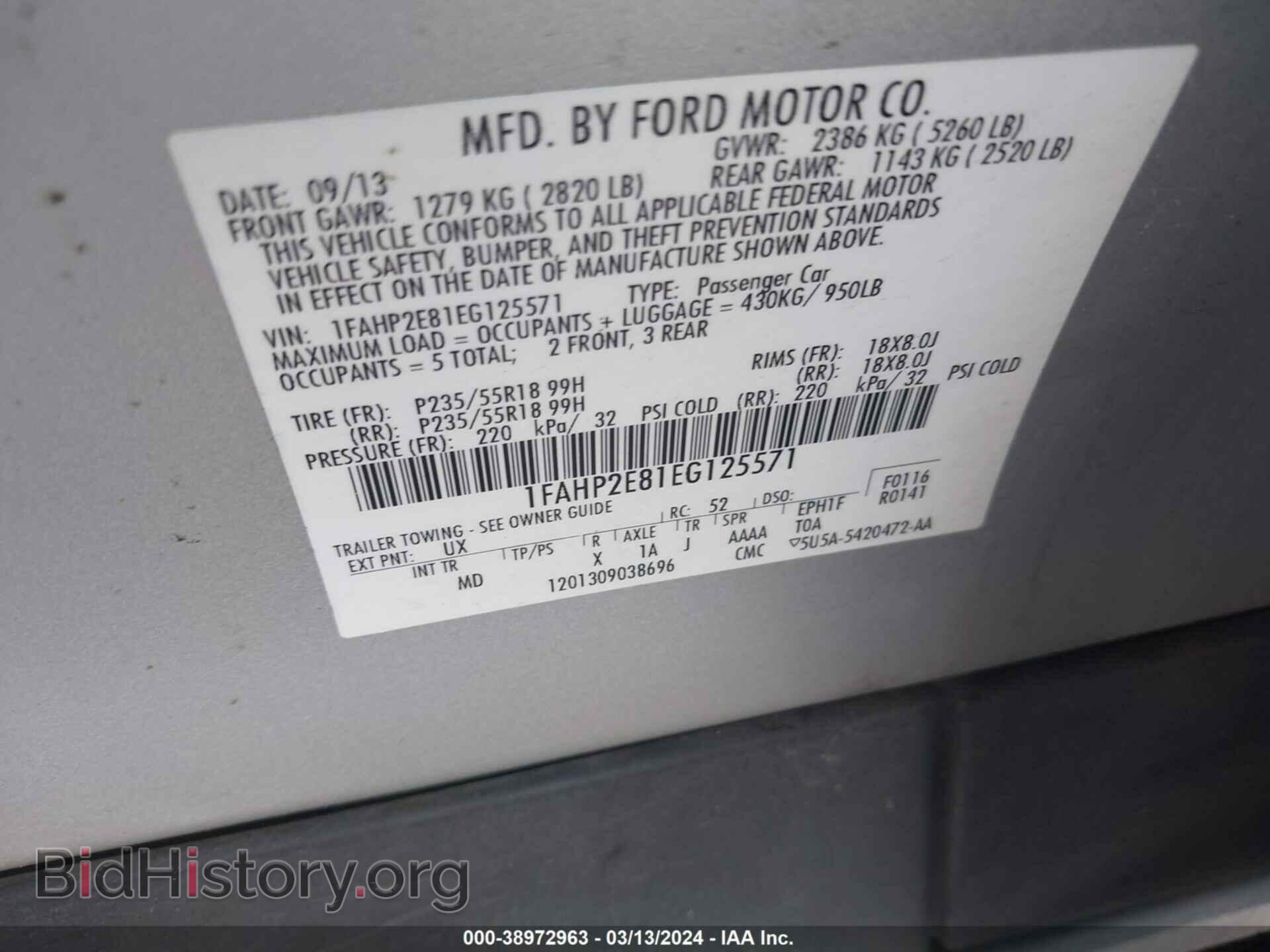 2014 FORD TAURUS - VIN: 1FAHP2E81EG125571 - Photo 9