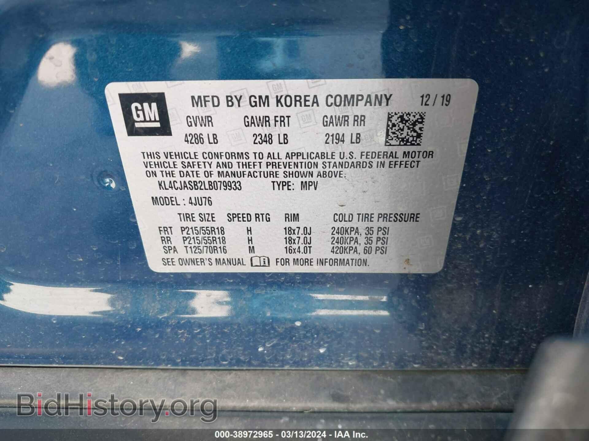 2020 BUICK ENCORE - VIN: KL4CJASB2LB079933 - Фото 9