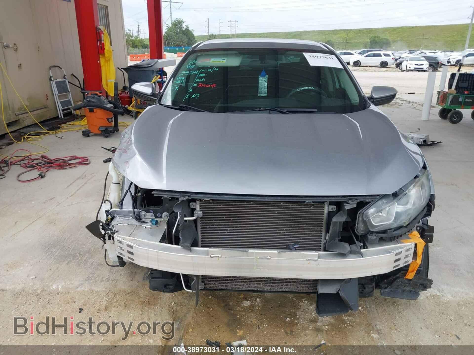 2017 HONDA CIVIC - VIN: 19XFC2F58HE074964 - Фото 13