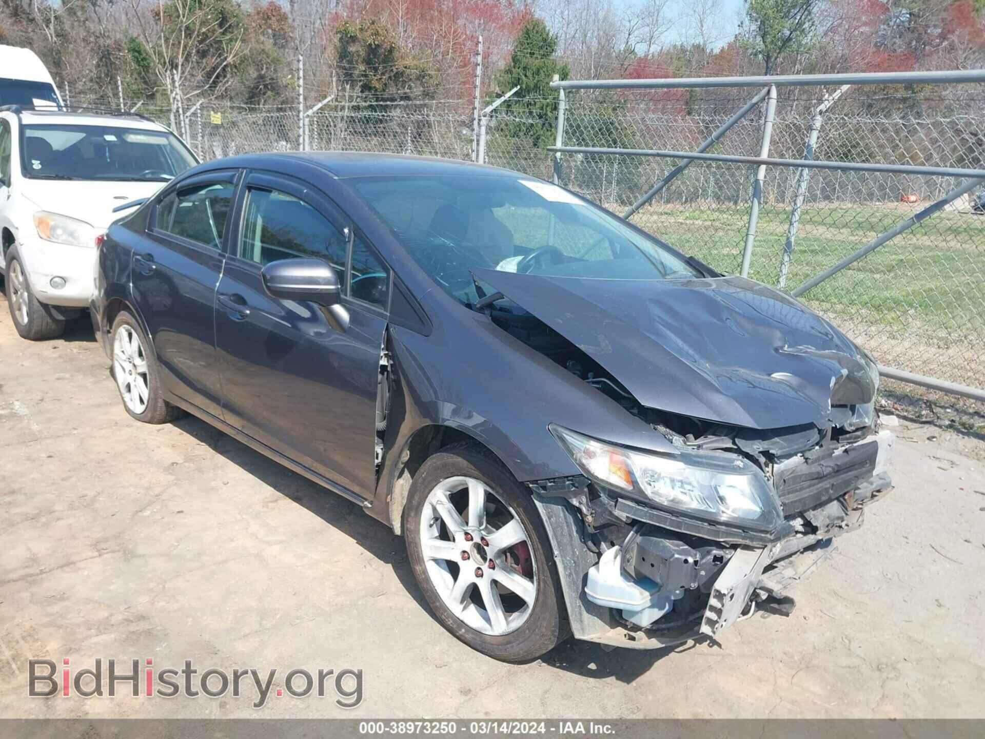 Photo 19XFB2F51FE114530 - HONDA CIVIC 2015