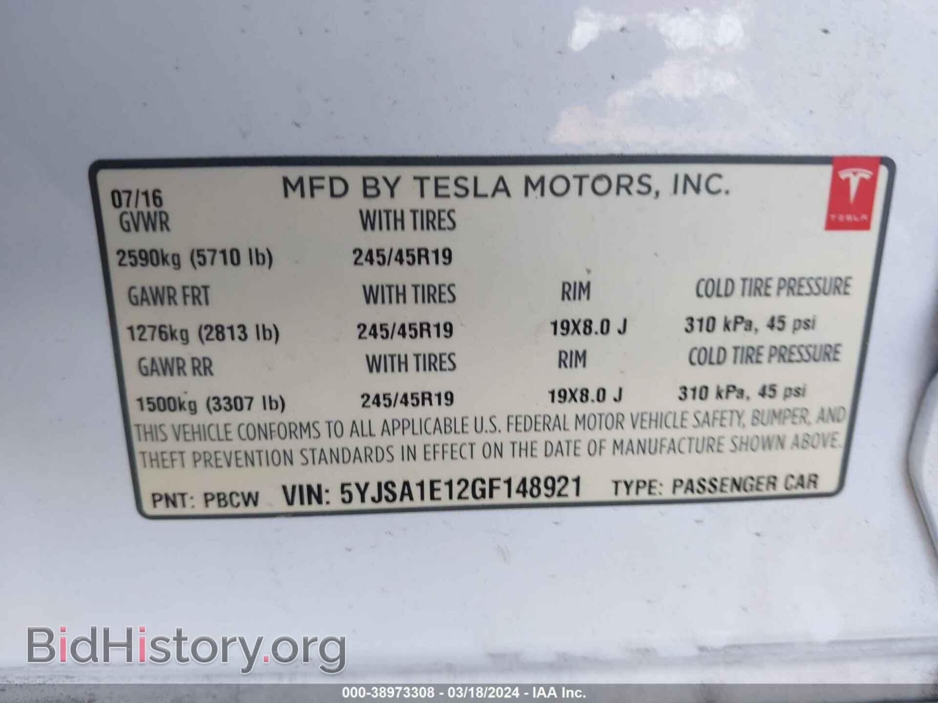 2016 TESLA MODEL S - VIN: 5YJSA1E12GF148921 - Photo 9