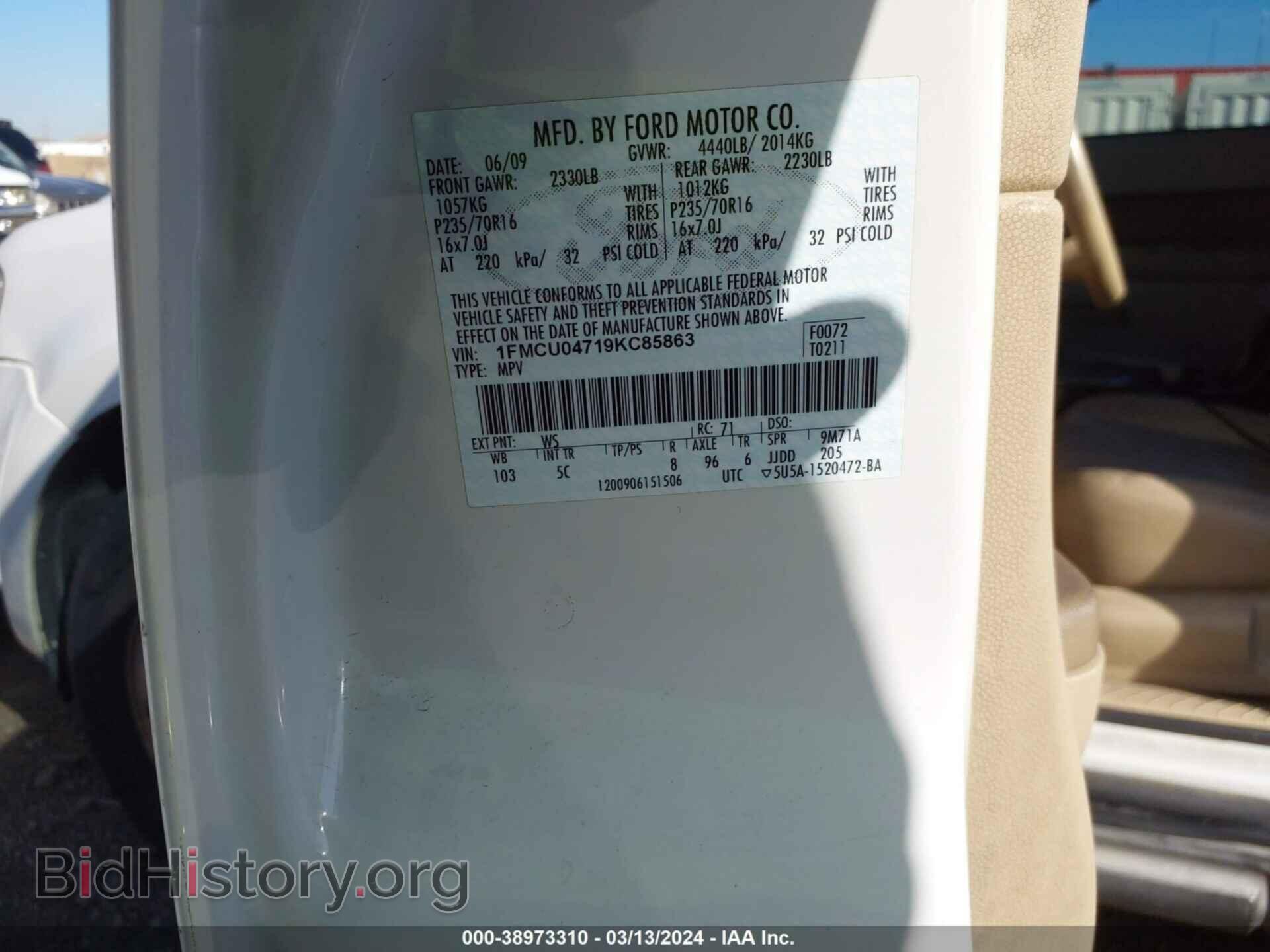 2009 FORD ESCAPE - VIN: 1FMCU04719KC85863 - Фото 9