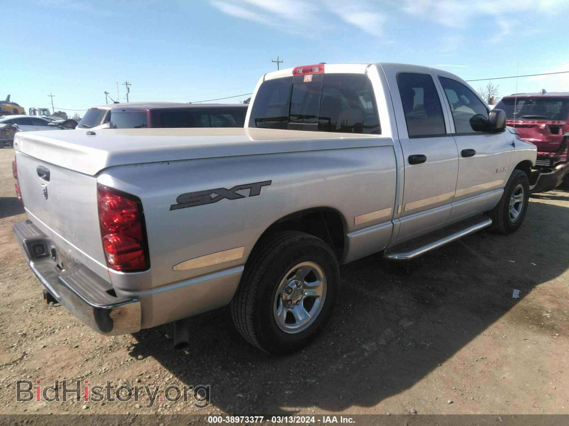 2008 DODGE RAM 1500 - VIN: 1D7HA18N98S560952 - Фото 4