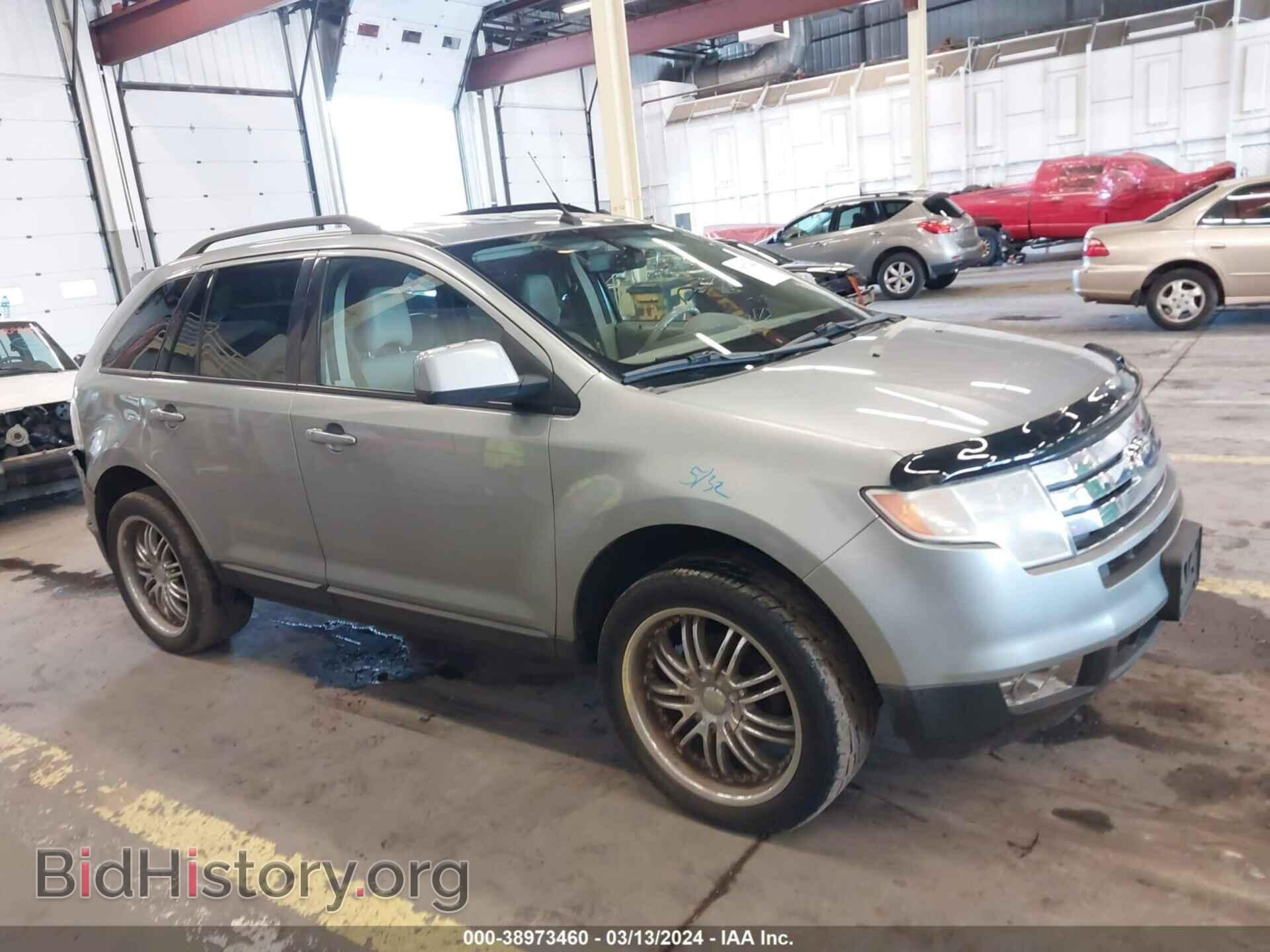 2007 FORD EDGE - VIN: 2FMDK38C37BB07320 - Photo 12