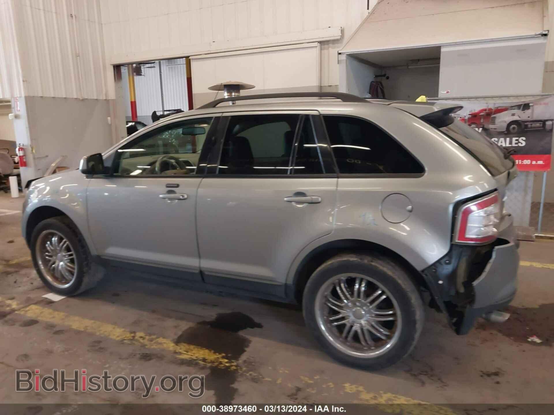 2007 FORD EDGE - VIN: 2FMDK38C37BB07320 - Photo 13