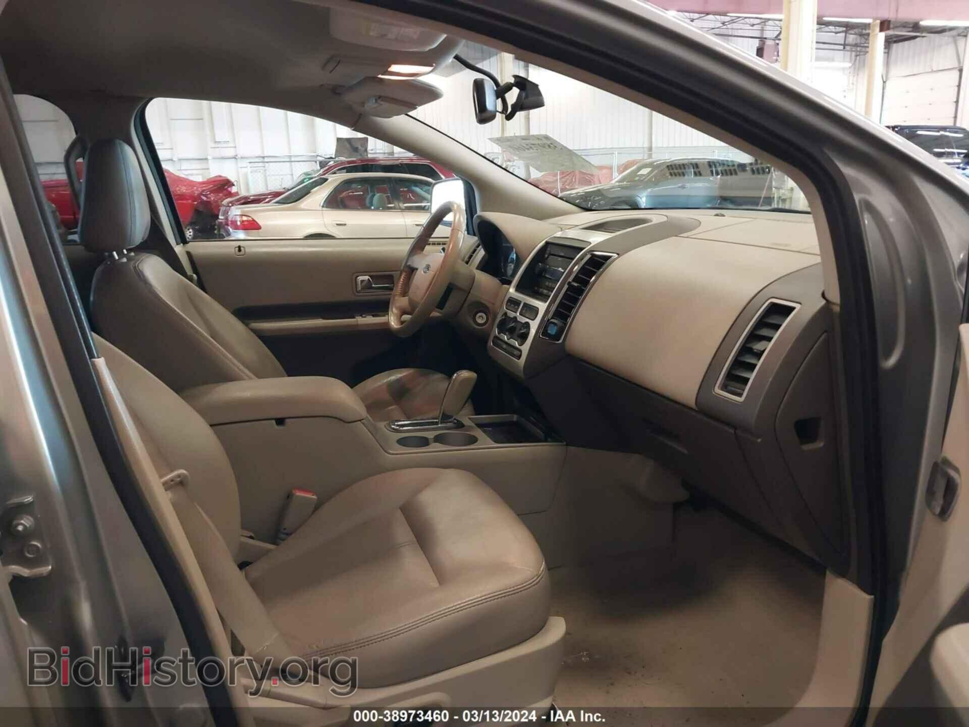 2007 FORD EDGE - VIN: 2FMDK38C37BB07320 - Photo 5