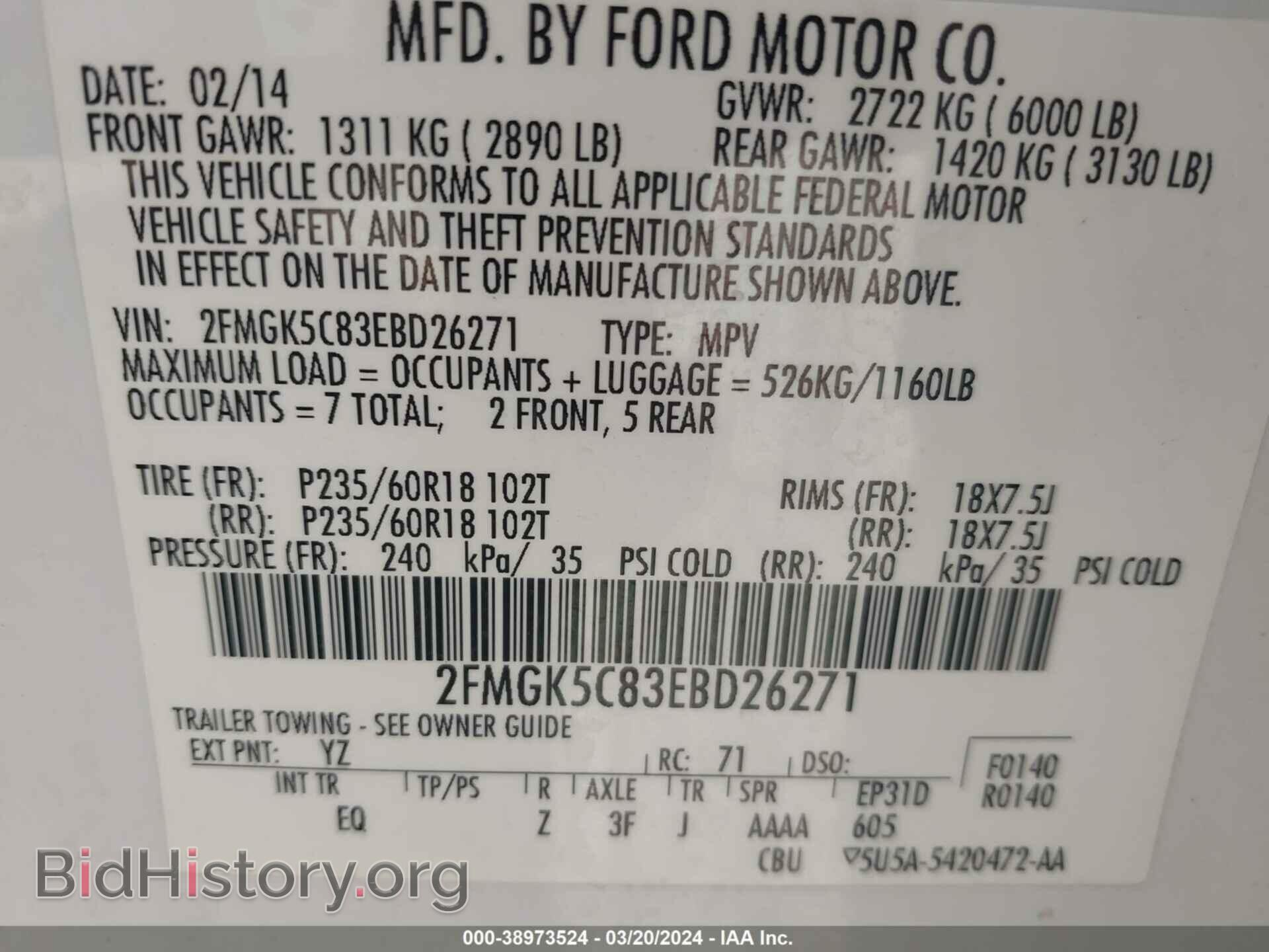 2014 FORD FLEX - VIN: 2FMGK5C83EBD26271 - Photo 9