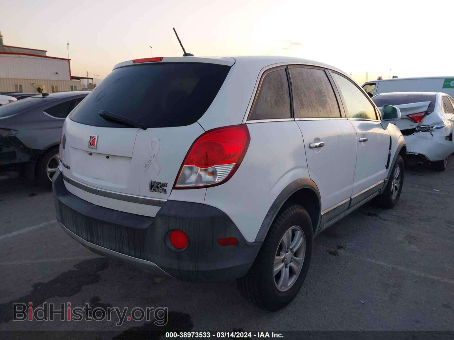 2008 SATURN VUE - VIN: 3GSCL33P38S654627 - Фото 4