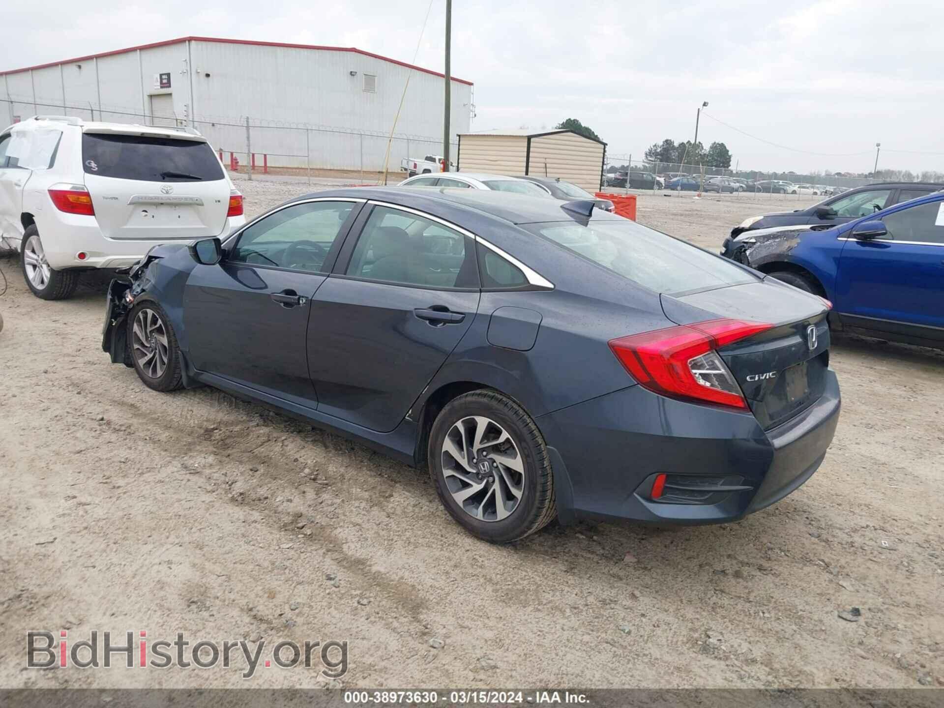 2017 HONDA CIVIC - VIN: 19XFC2F80HE015563 - Photo 3