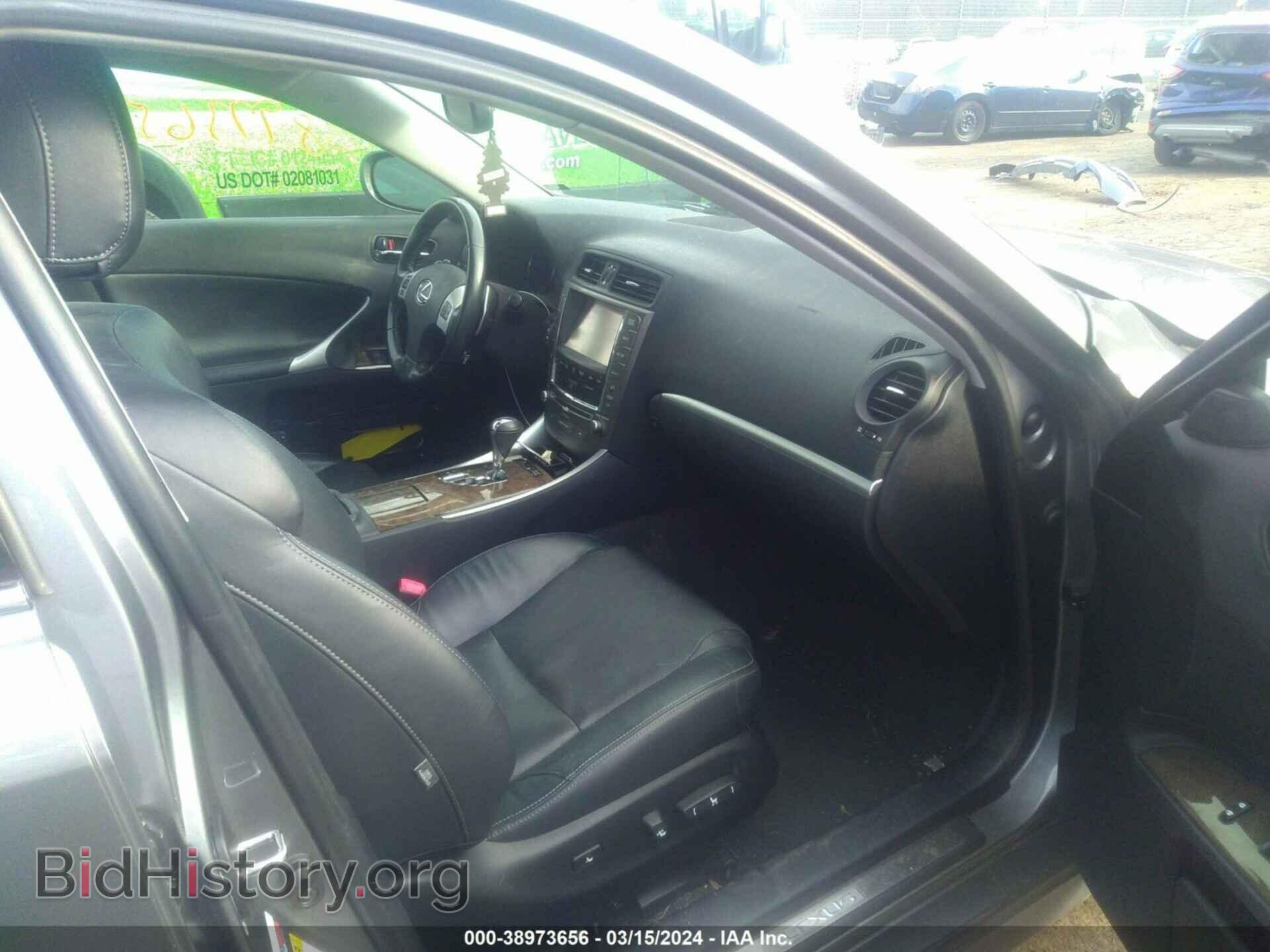 2013 LEXUS IS 250 - VIN: JTHCF5C25D5060885 - Фото 5