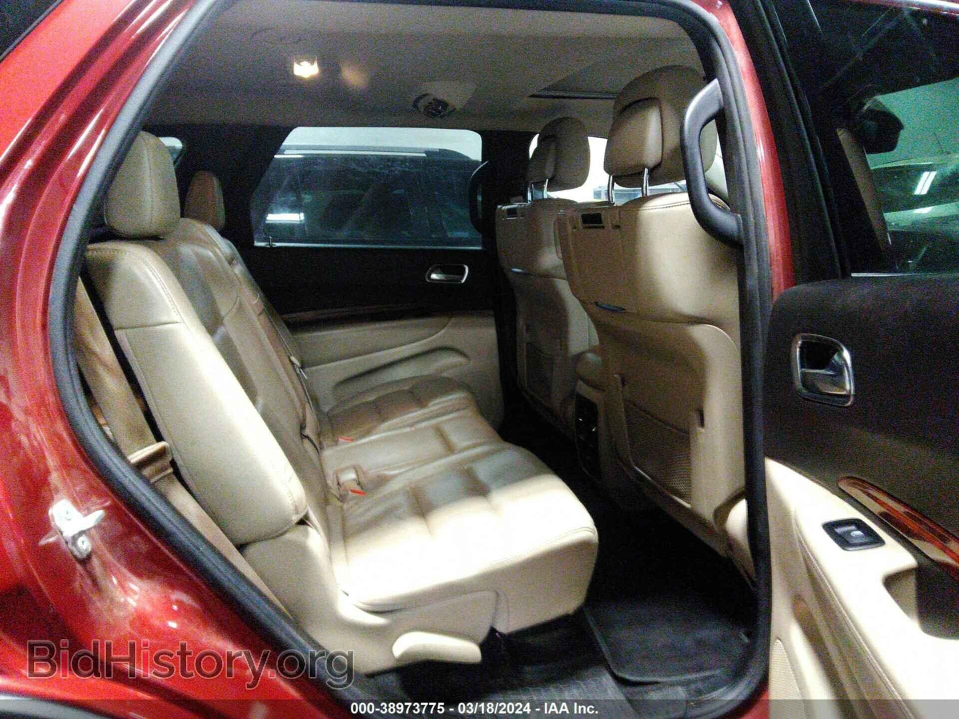 2014 DODGE DURANGO - VIN: 1C4RDJDGXEC450611 - Photo 8