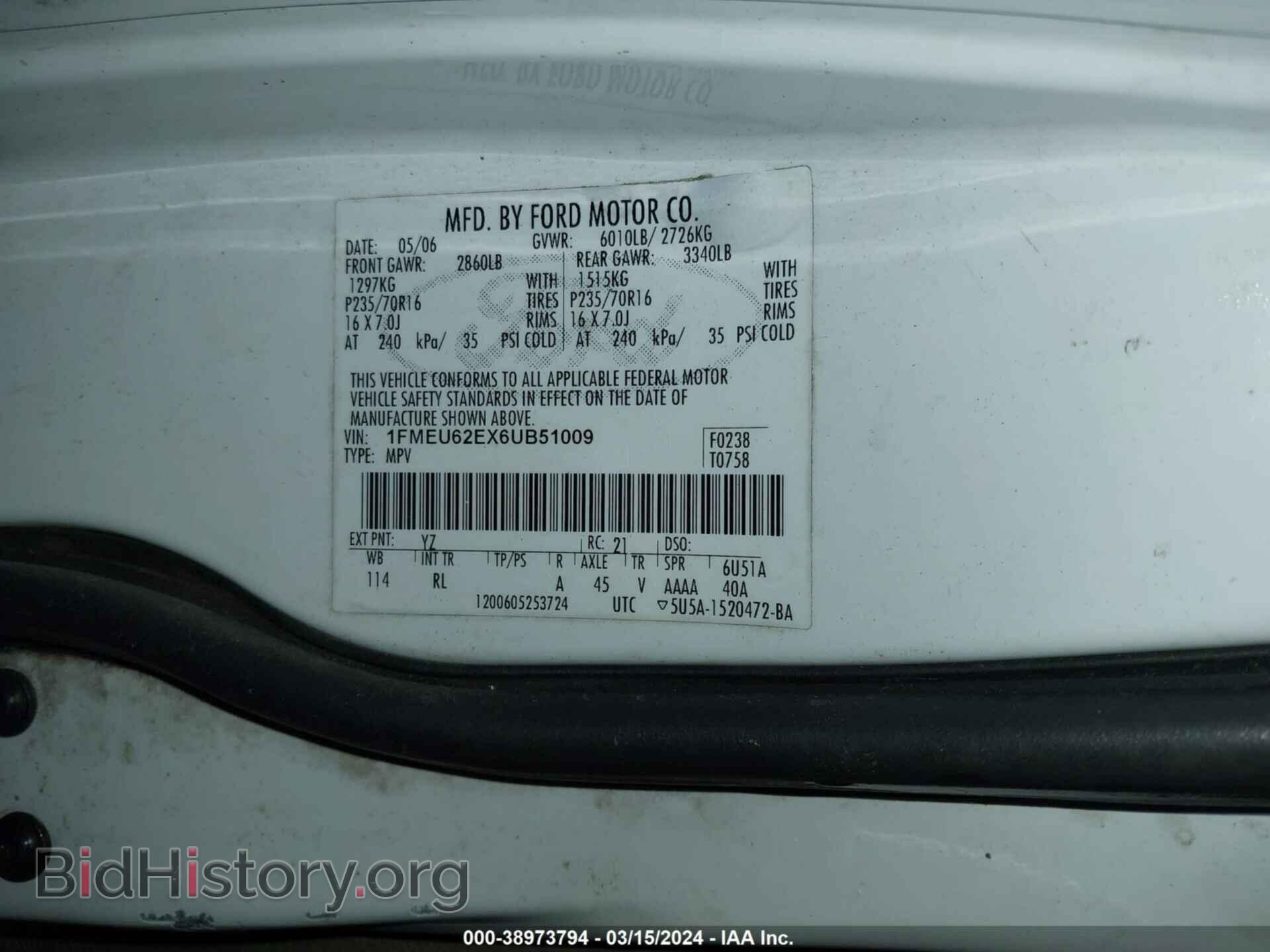 2006 FORD EXPLORER - VIN: 1FMEU62EX6UB51009 - Photo 9