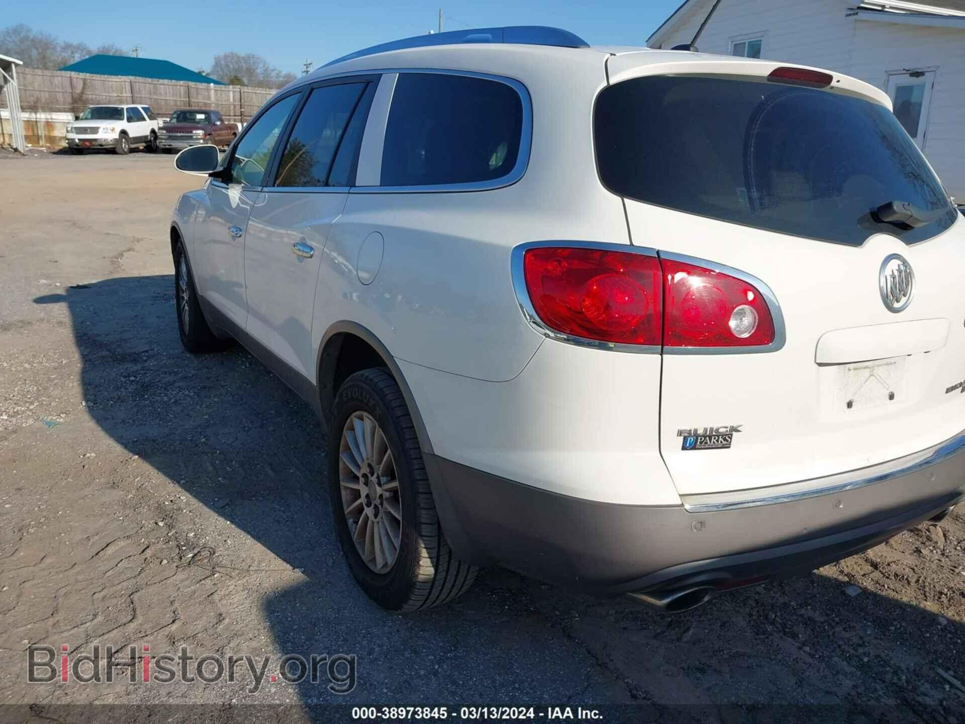 2011 BUICK ENCLAVE - VIN: 5GAKRBED4BJ399256 - Фото 3