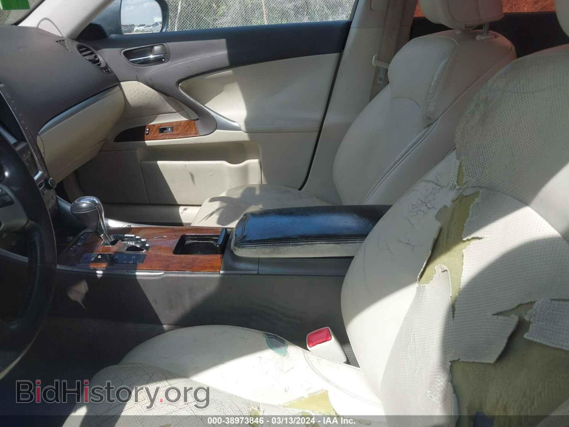 2011 LEXUS IS 250 - VIN: JTHBF5C24B5132460 - Фото 7