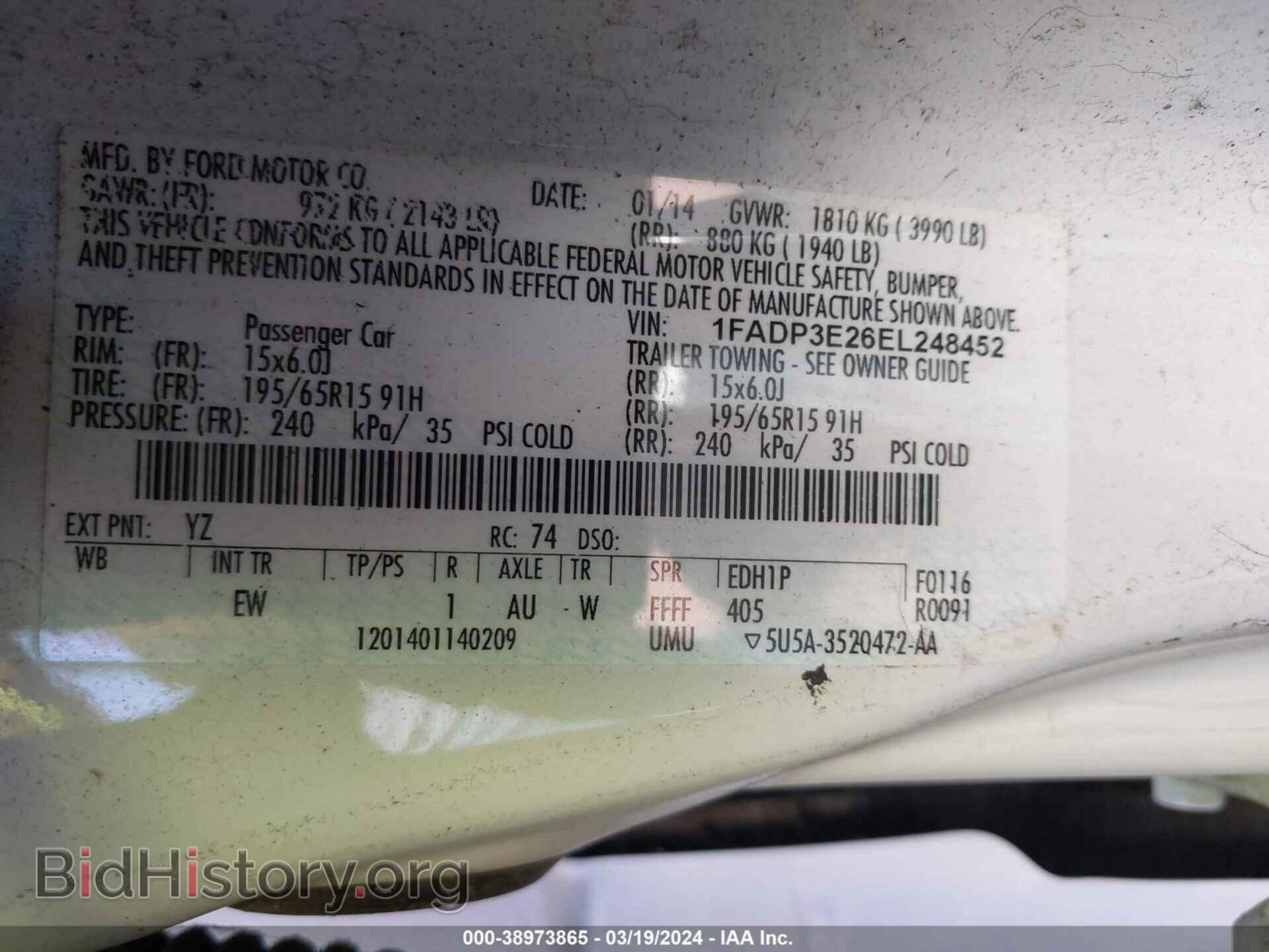 2014 FORD FOCUS - VIN: 1FADP3E26EL248452 - Photo 9