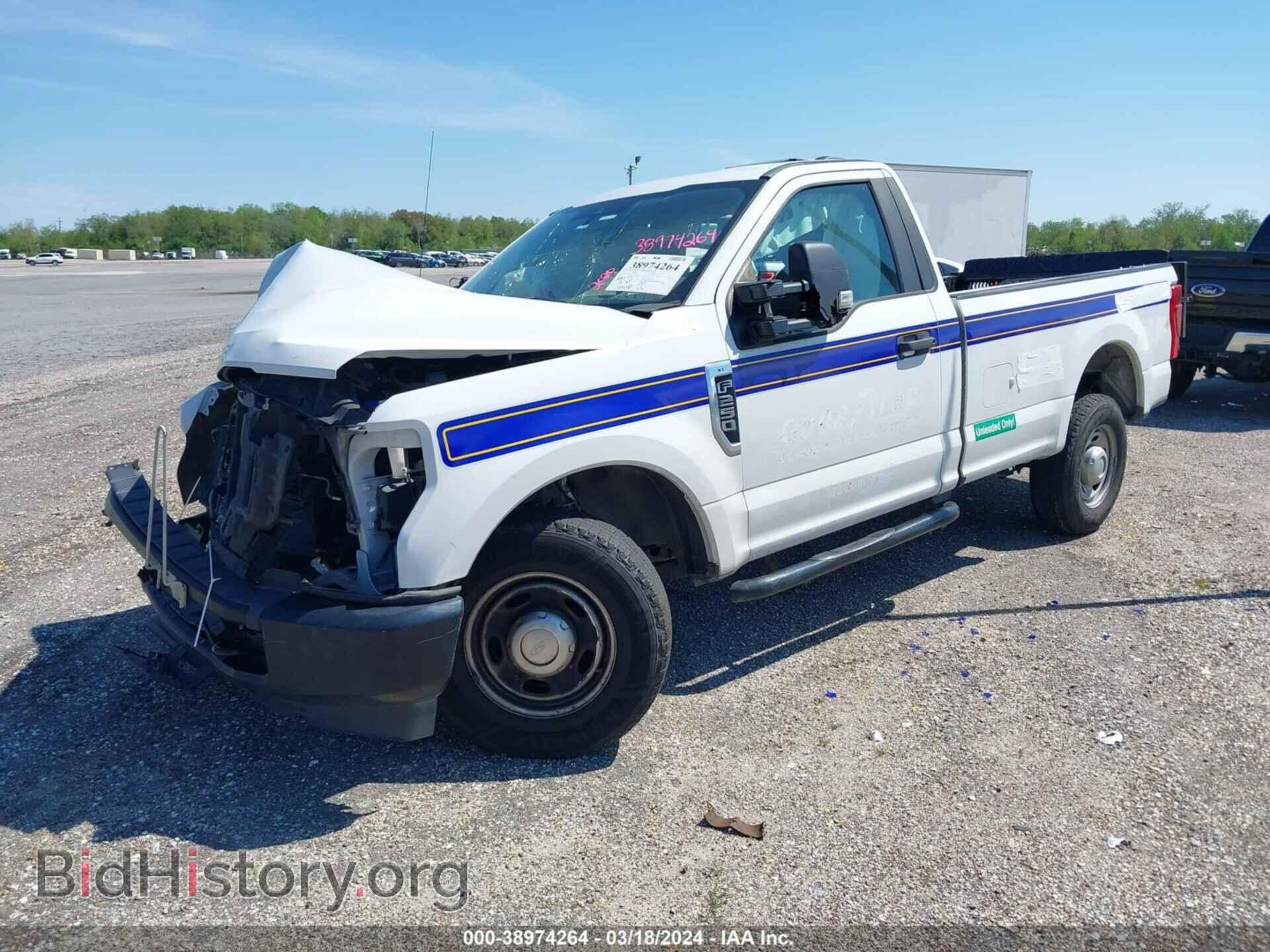 2020 FORD F-250 - VIN: 1FTBF2A67LED77955 - Фото 2