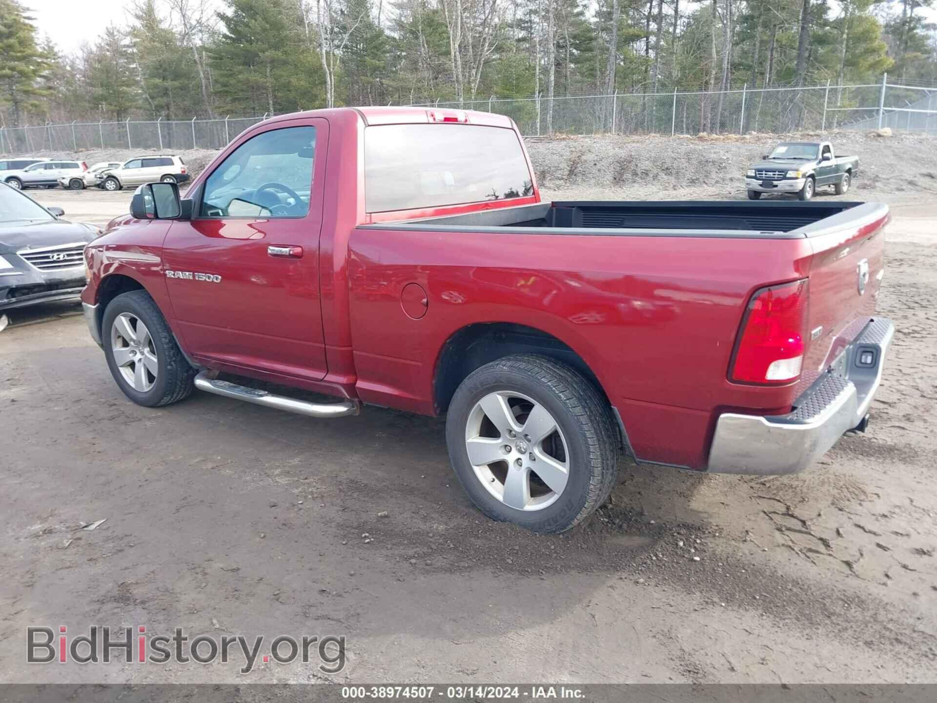 2012 RAM 1500 - VIN: 3C6JD7BP4CG157016 - Photo 3