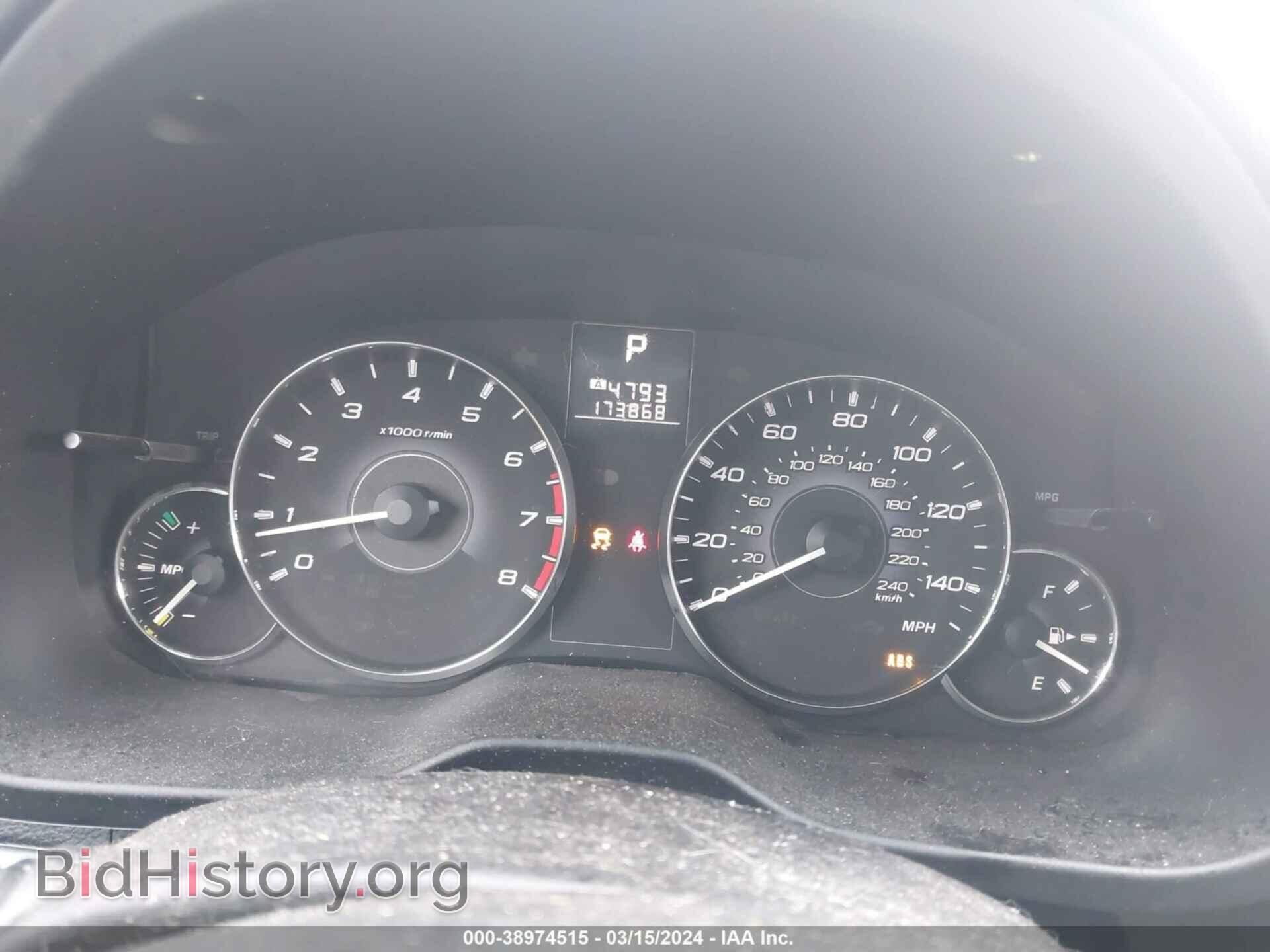 2011 SUBARU OUTBACK - VIN: 4S4BRBGC8B3361709 - Фото 7
