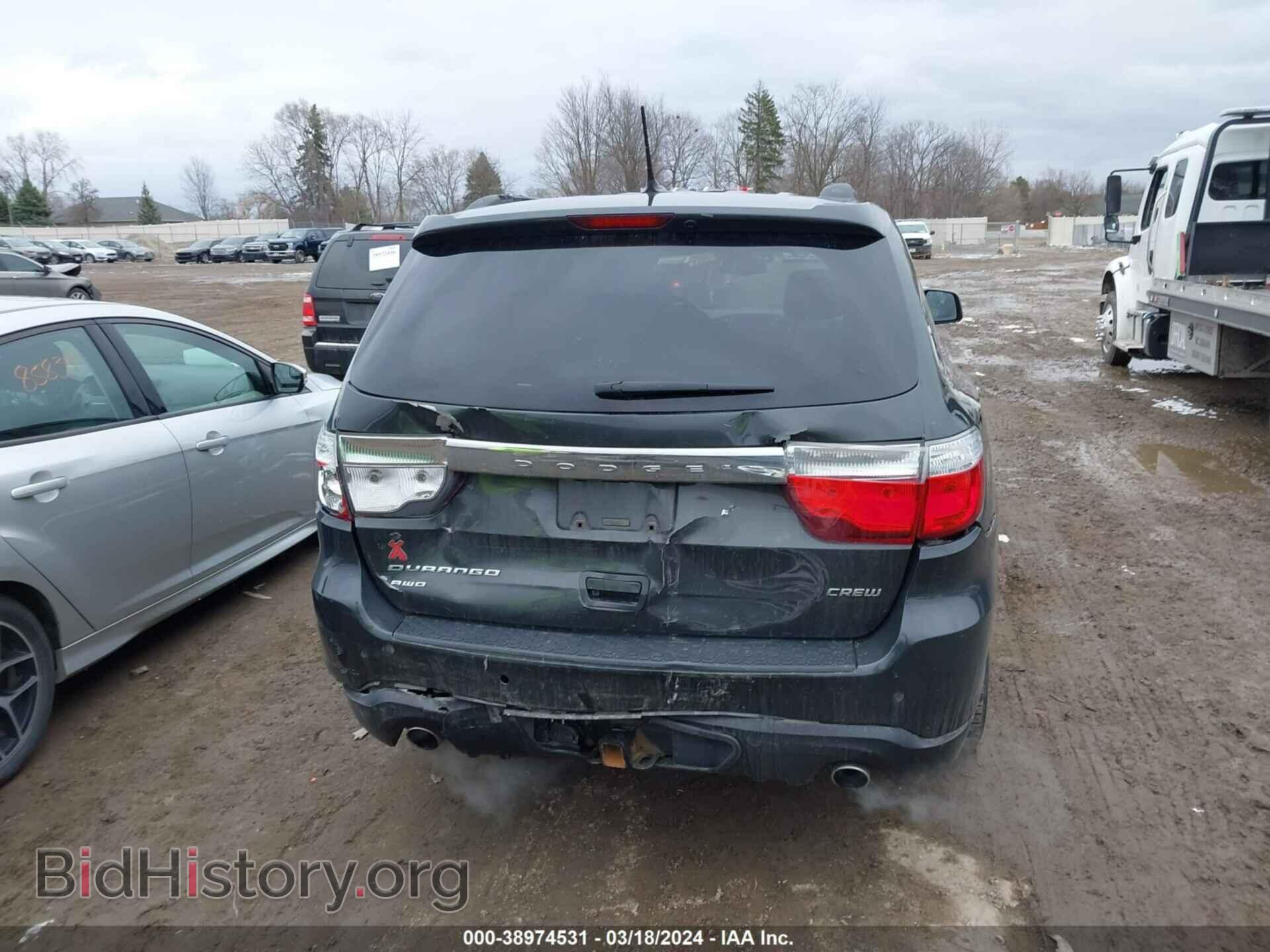 2011 DODGE DURANGO - VIN: 1D4SE4GT9BC638964 - Photo 16
