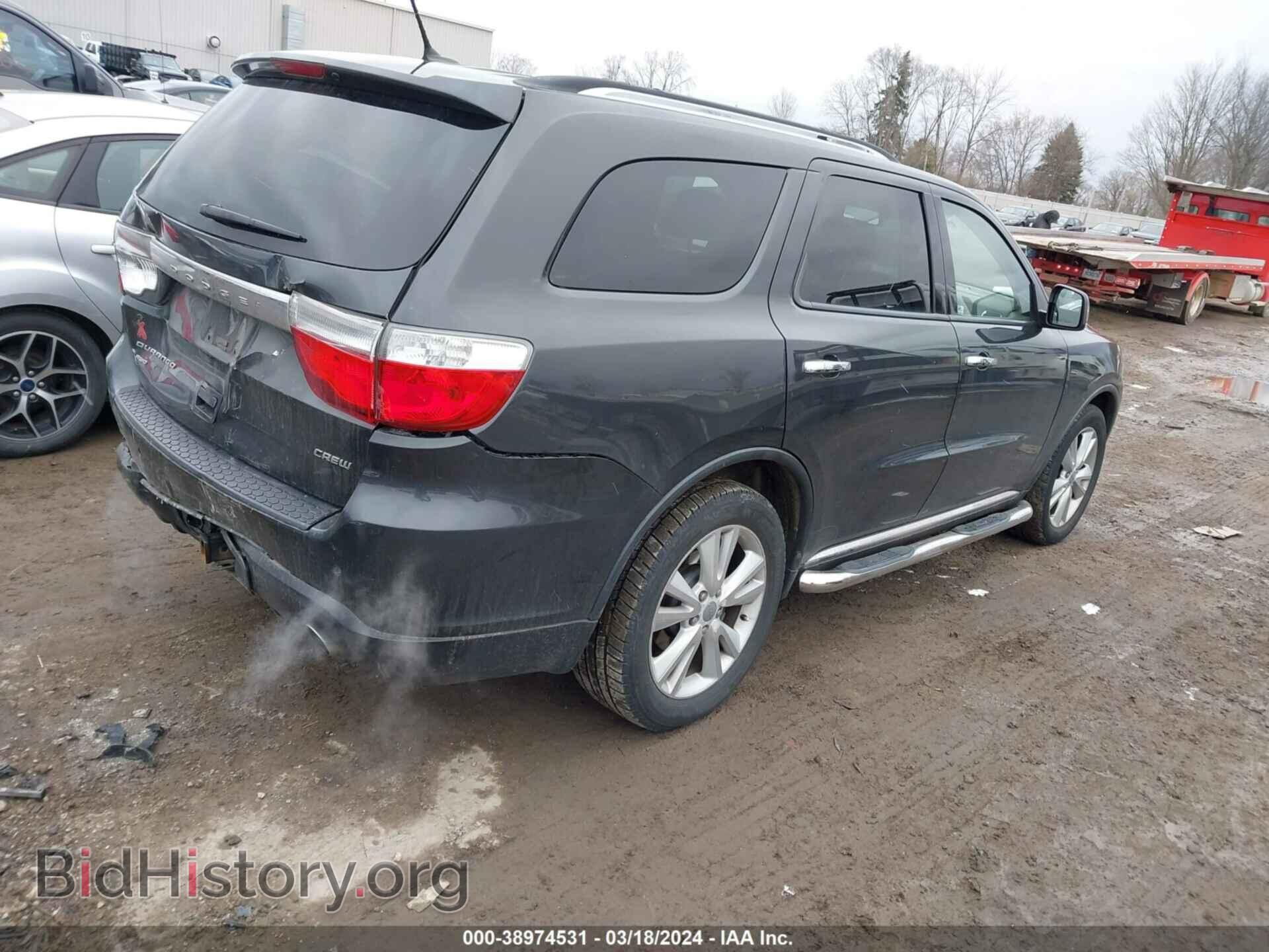 2011 DODGE DURANGO - VIN: 1D4SE4GT9BC638964 - Photo 4