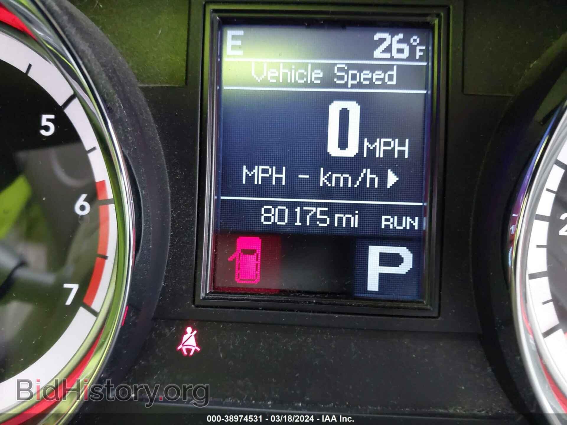 2011 DODGE DURANGO - VIN: 1D4SE4GT9BC638964 - Photo 7