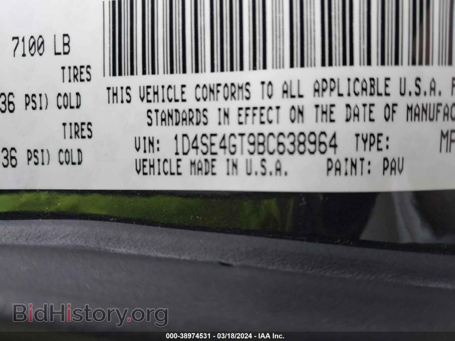 2011 DODGE DURANGO - VIN: 1D4SE4GT9BC638964 - Photo 9