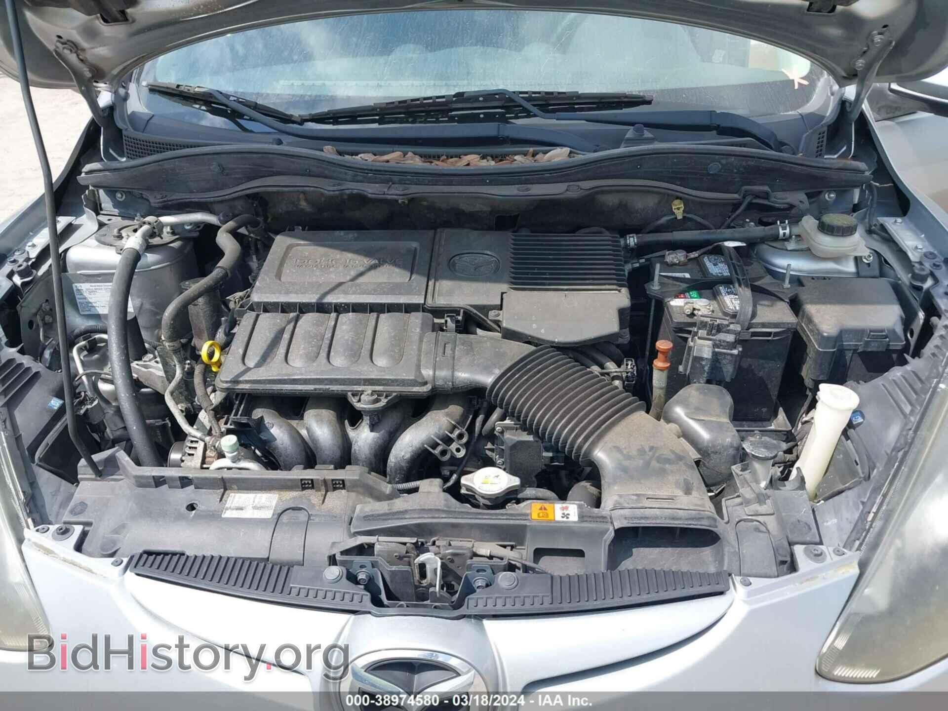 2013 MAZDA MAZDA2 - VIN: JM1DE1LY1D0158377 - Фото 10