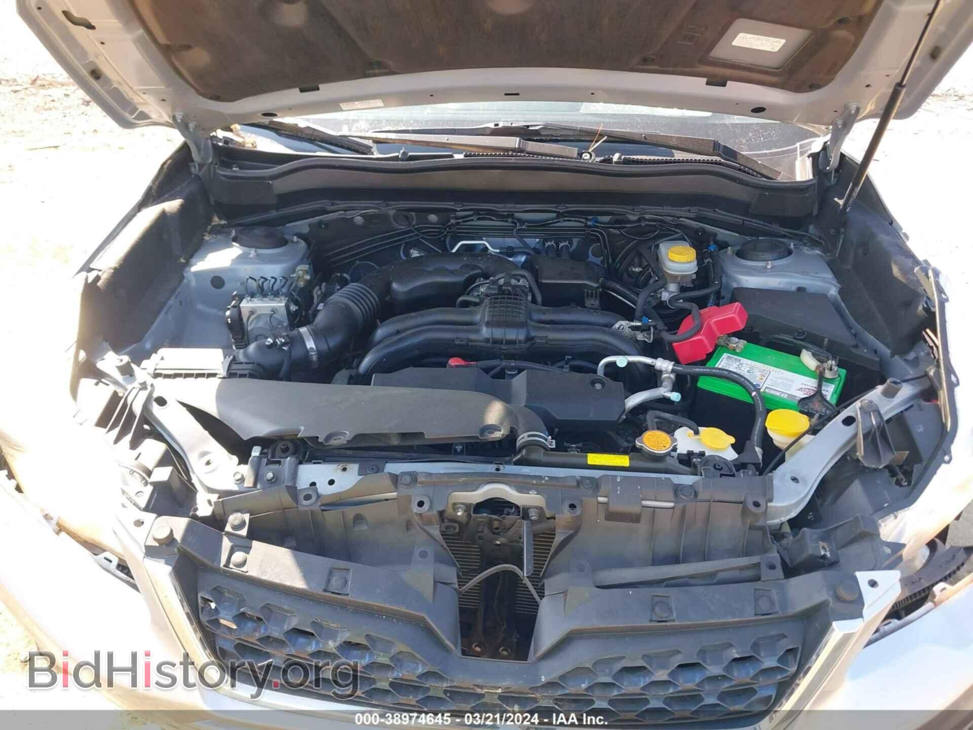 2014 SUBARU FORESTER - VIN: JF2SJAEC1EH524072 - Фото 10