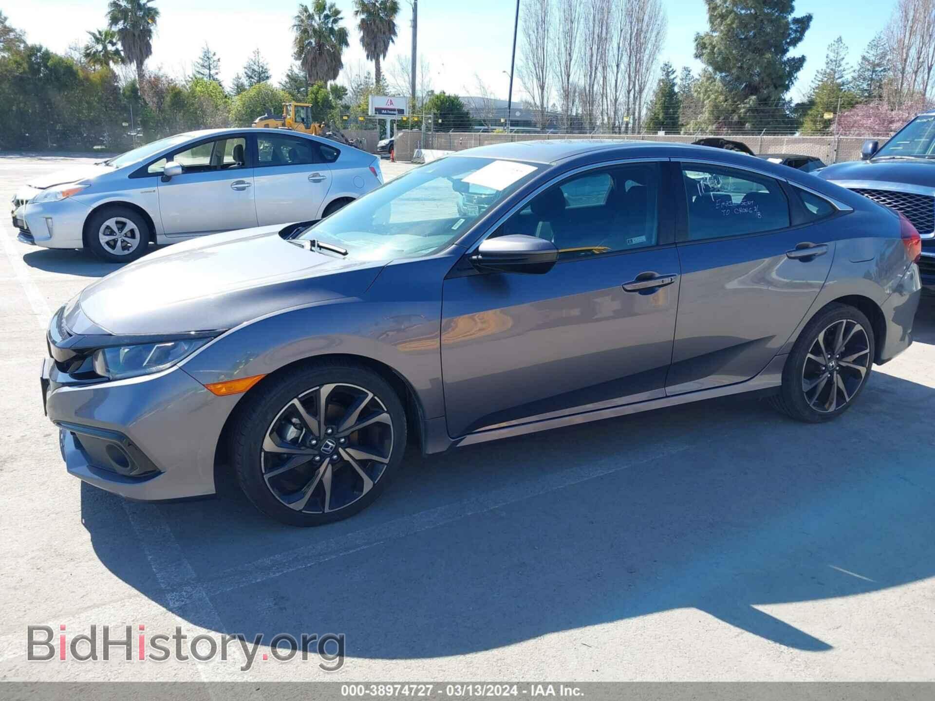 2021 HONDA CIVIC - VIN: 19XFC2F81ME201736 - Фото 2