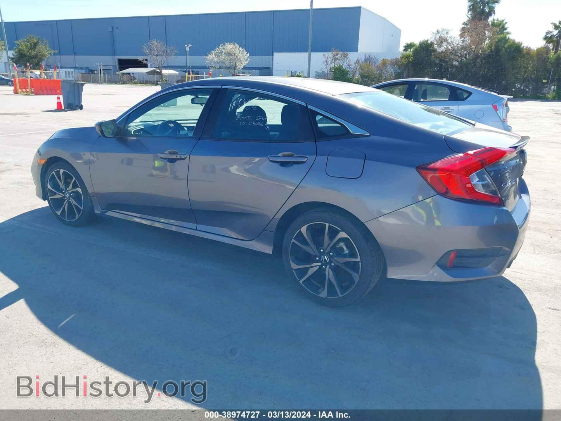 2021 HONDA CIVIC - VIN: 19XFC2F81ME201736 - Фото 3