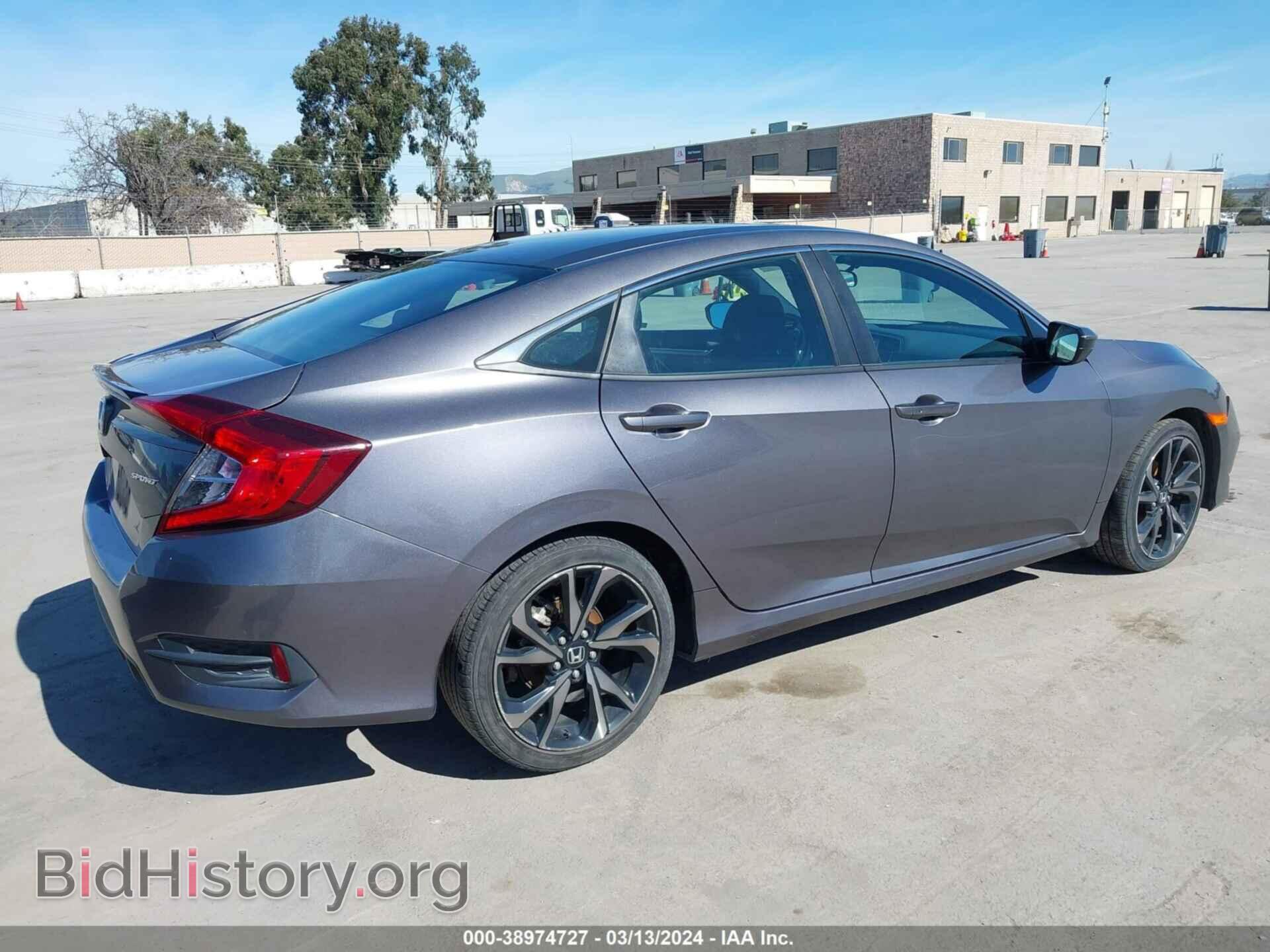 2021 HONDA CIVIC - VIN: 19XFC2F81ME201736 - Фото 4