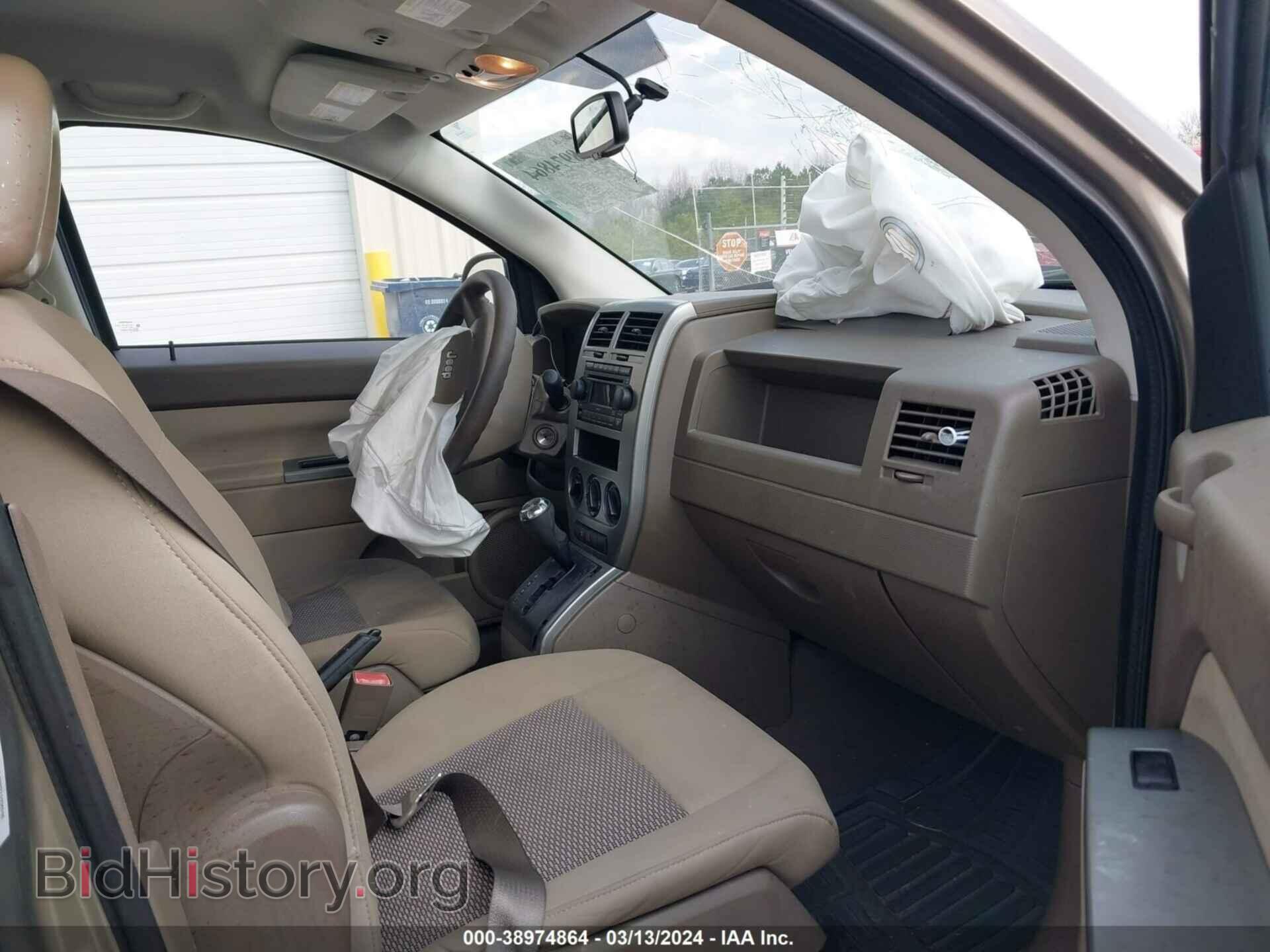 2007 JEEP COMPASS - VIN: 1J8FF47W27D256906 - Фото 5