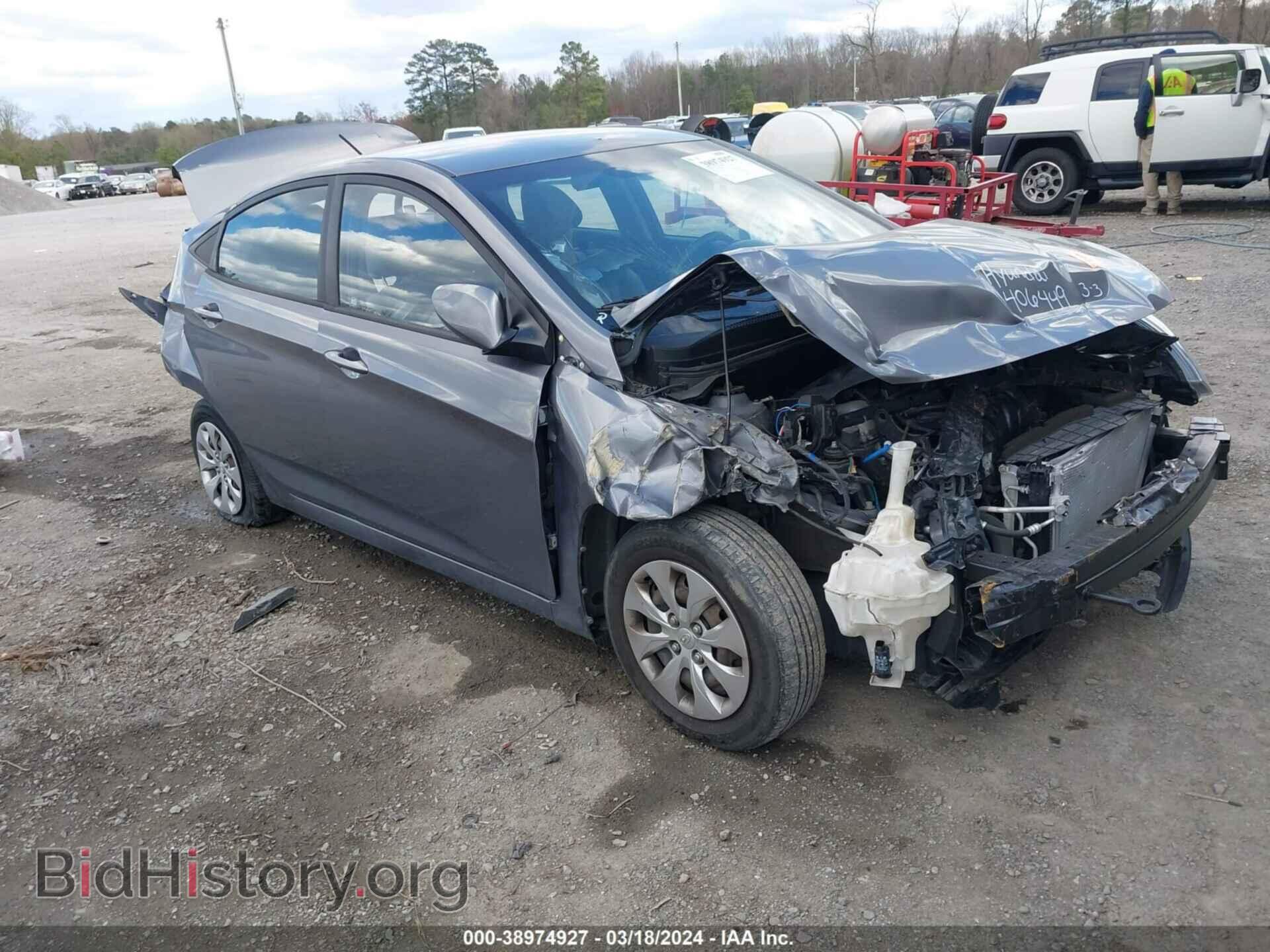 Фотография KMHCT4AE1EU650697 - HYUNDAI ACCENT 2014