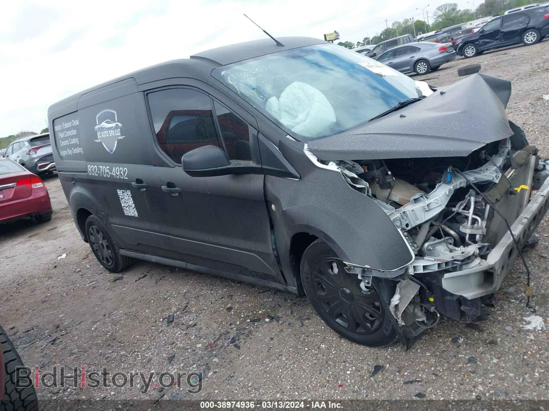 Photo NM0LS7E73J1375427 - FORD TRANSIT CONNECT 2018