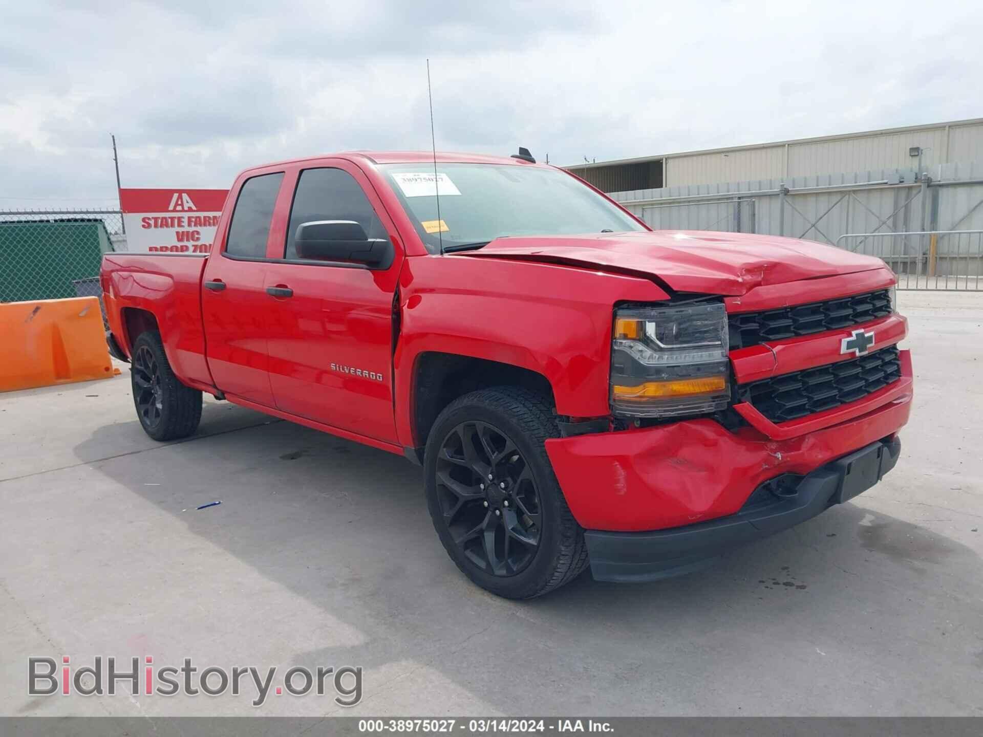 Photo 1GCRCPEC2HZ296737 - CHEVROLET SILVERADO 1500 2017
