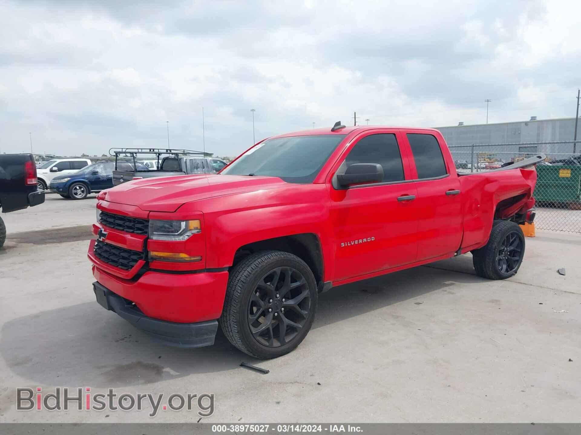 2017 CHEVROLET SILVERADO 1500 - VIN: 1GCRCPEC2HZ296737 - Фото 2
