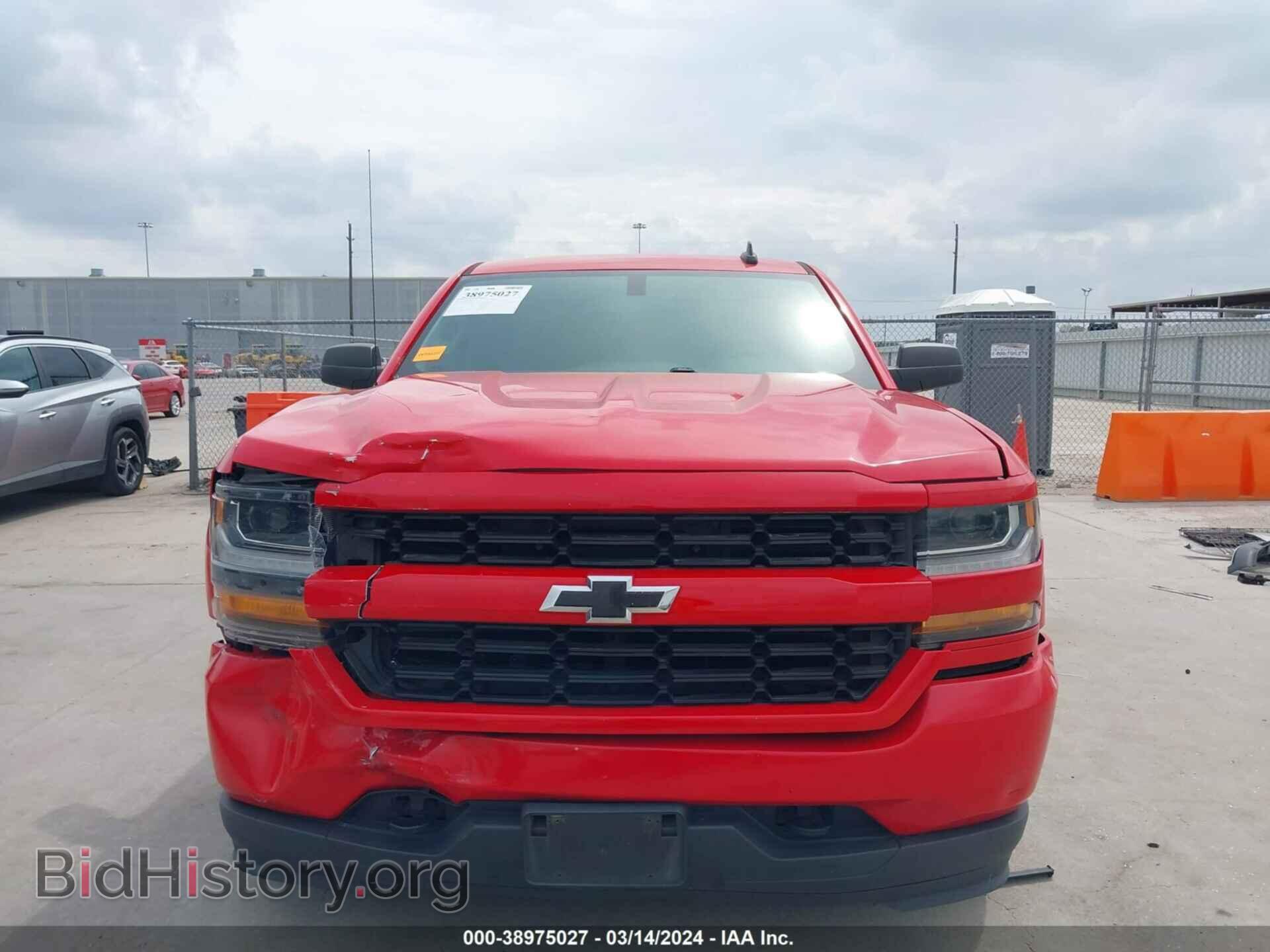 2017 CHEVROLET SILVERADO 1500 - VIN: 1GCRCPEC2HZ296737 - Фото 13