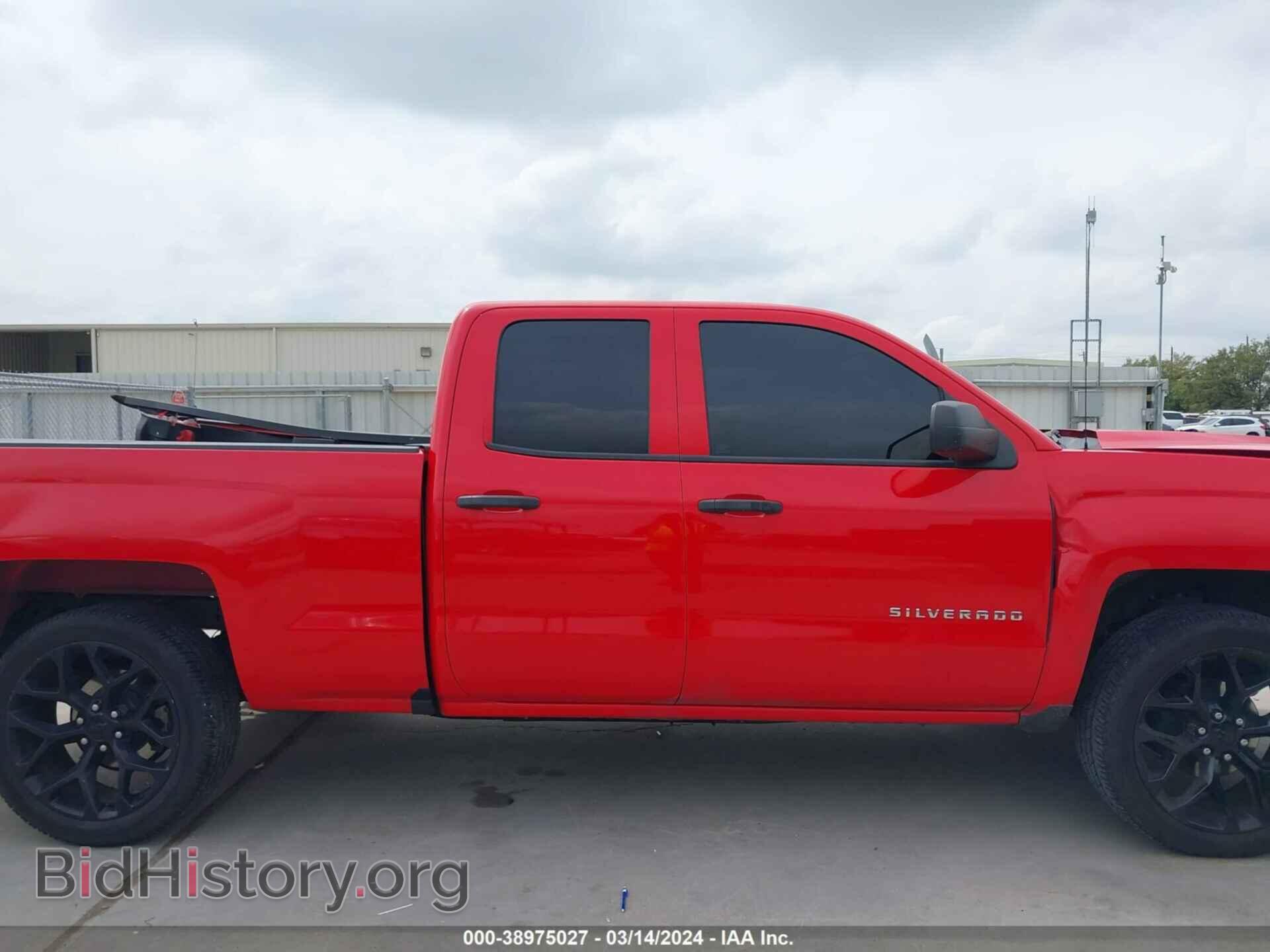 2017 CHEVROLET SILVERADO 1500 - VIN: 1GCRCPEC2HZ296737 - Фото 14