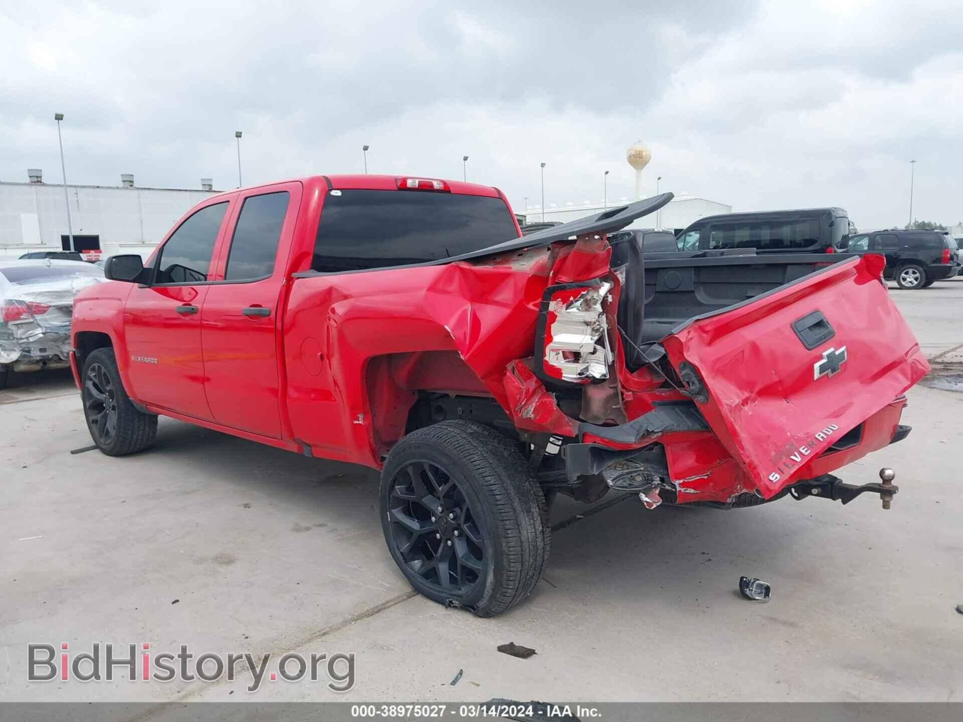 2017 CHEVROLET SILVERADO 1500 - VIN: 1GCRCPEC2HZ296737 - Фото 3