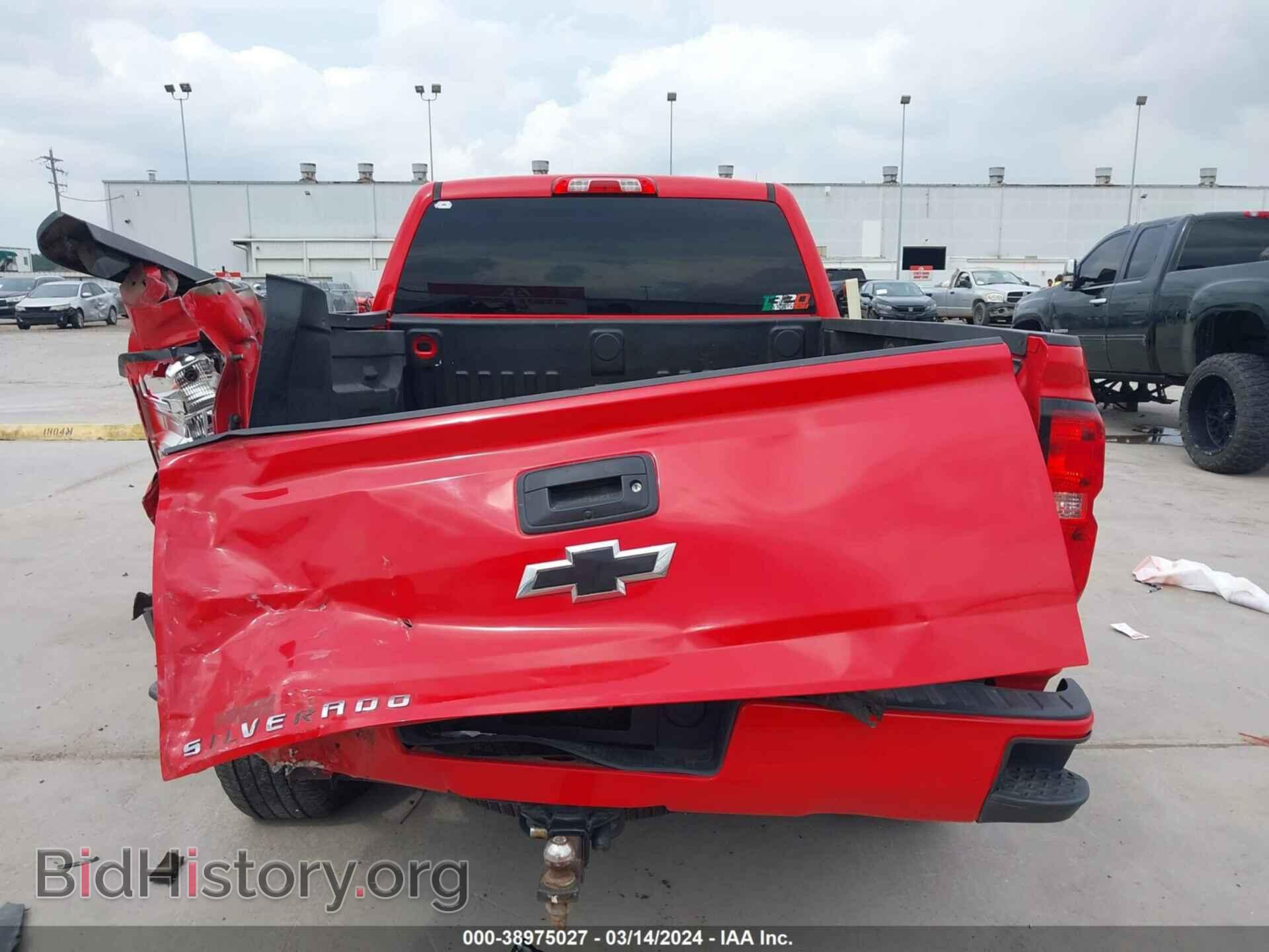 2017 CHEVROLET SILVERADO 1500 - VIN: 1GCRCPEC2HZ296737 - Фото 6